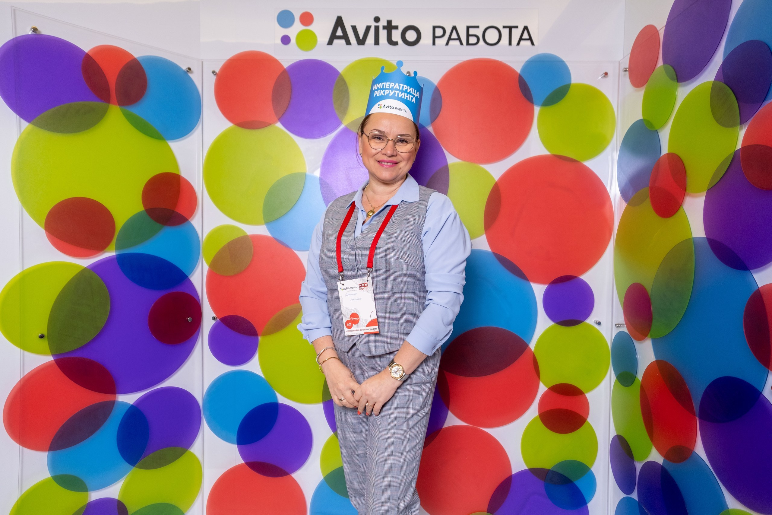 AVITO HRM работа съёмка на фотозоне со своим освещением. Любовь Потапова