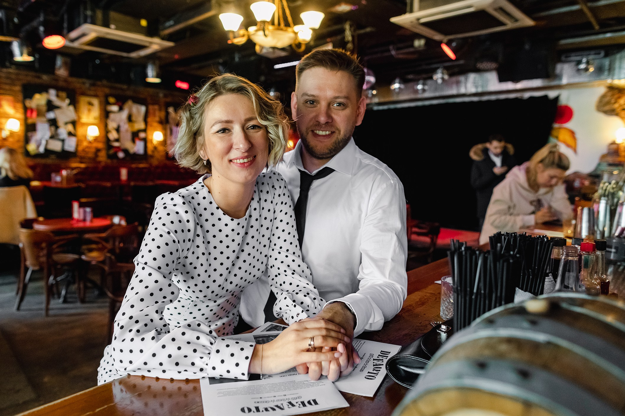 Алёна. Главная