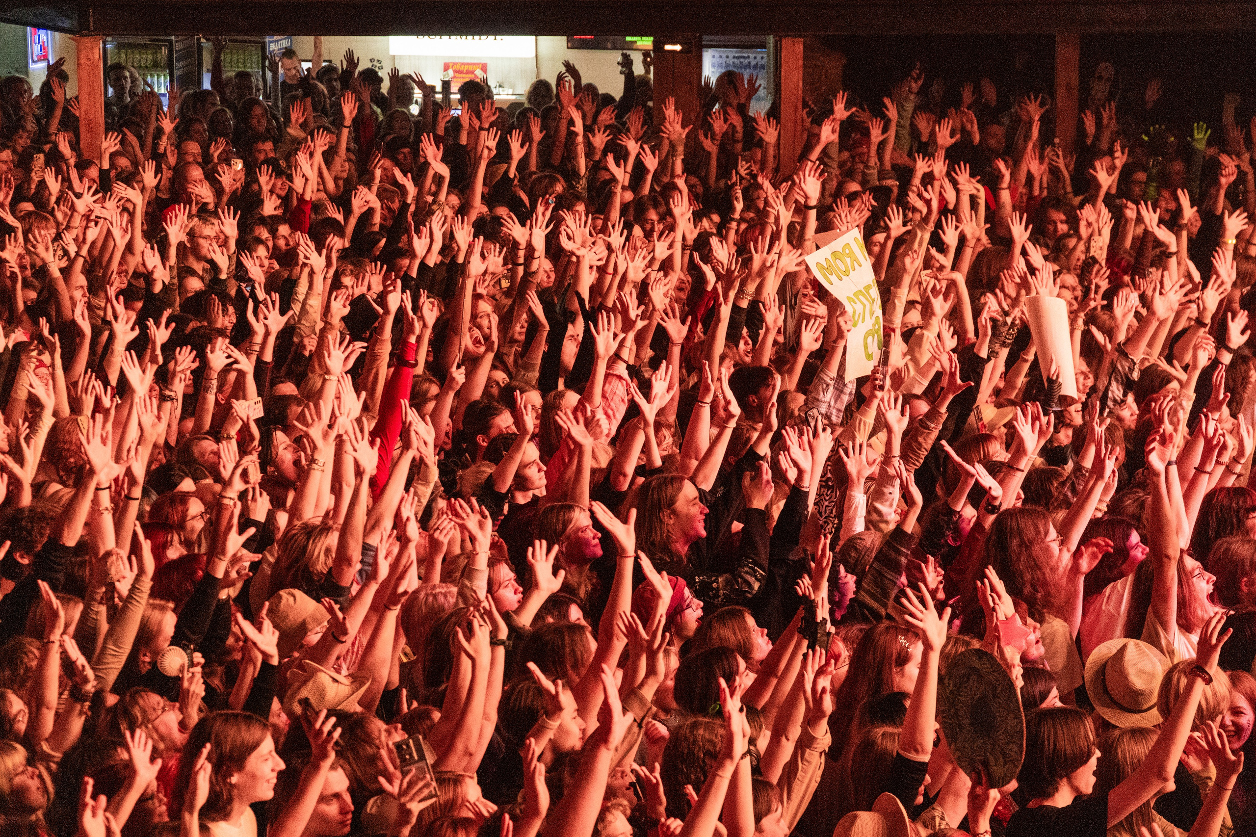 Дайте танк (!): А2. Фотограф в Санкт-Петербурге Авдотья Благовещенская