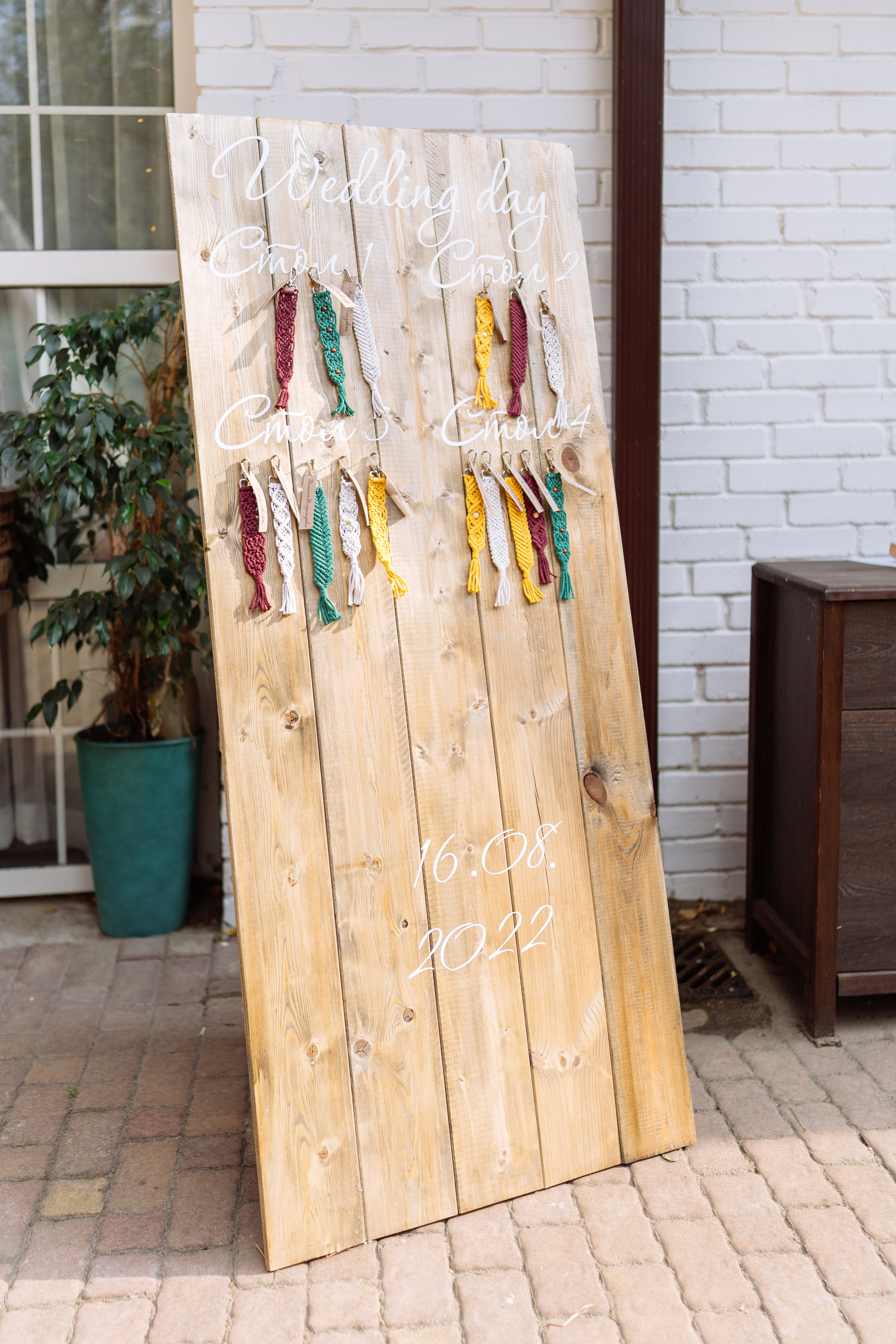 Свадьба Кирилла и Насти в ресторане Кумжа,  Ростов-на-Дону