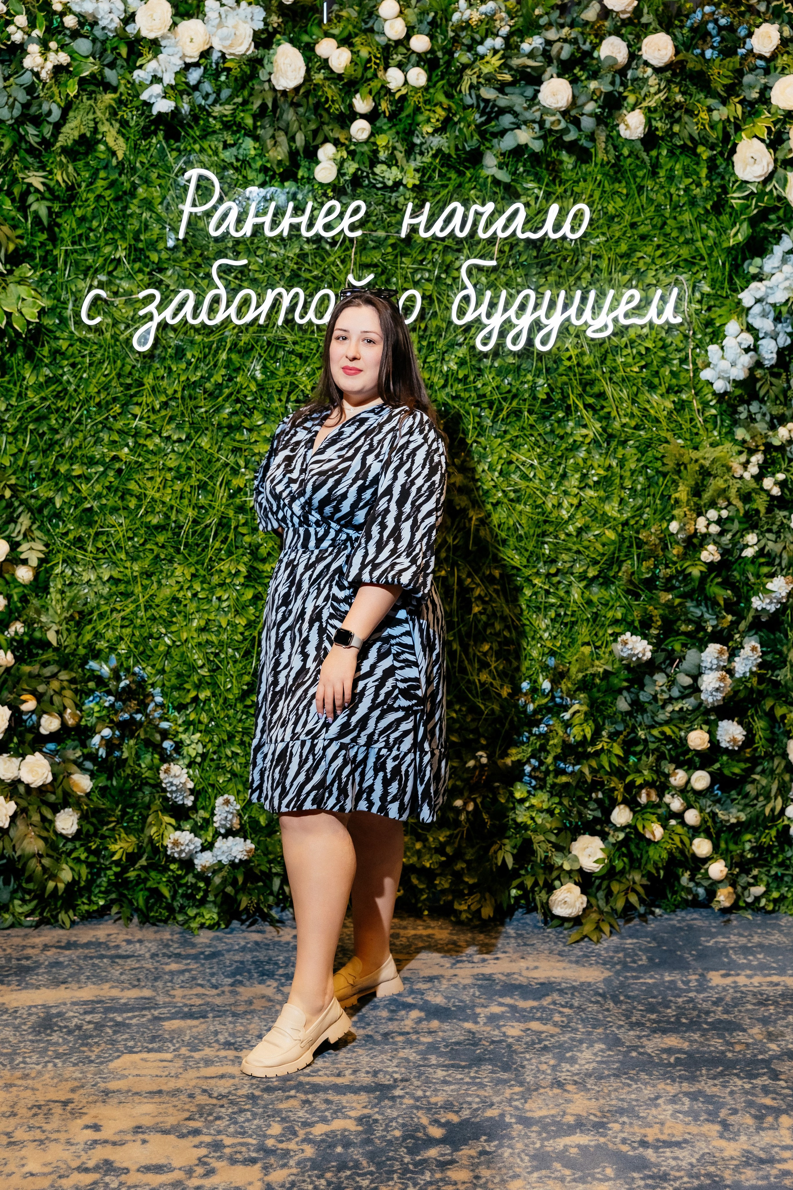 Конференция врачей. Красильников Евгений — профессиональный фотограф в Ростове-на-Дону