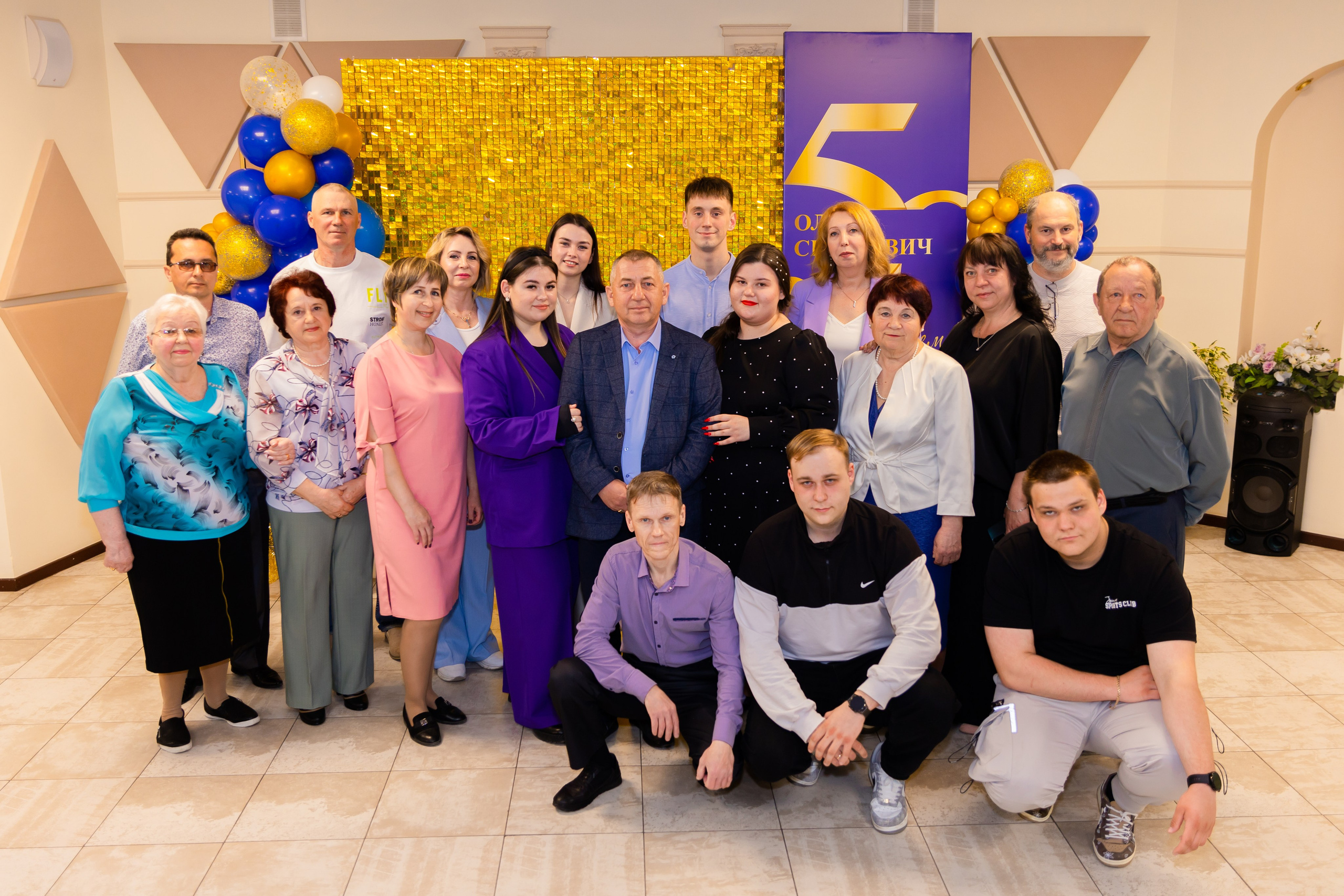 Олег Сергеевич. С ЮБИЛЕЕМ 50 лет!. Фотограф во Владивостоке. Юрганова Анна