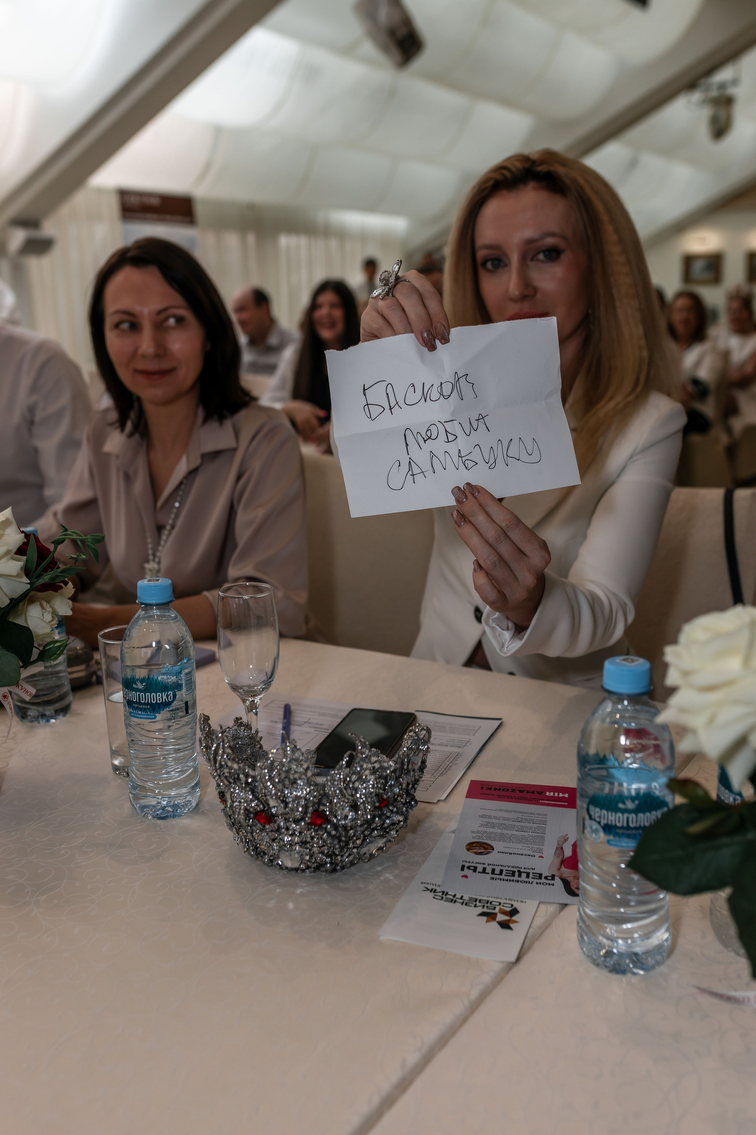 МИССИС БИЗНЕСС 2024. Репортажный фотограф в Новосибирске