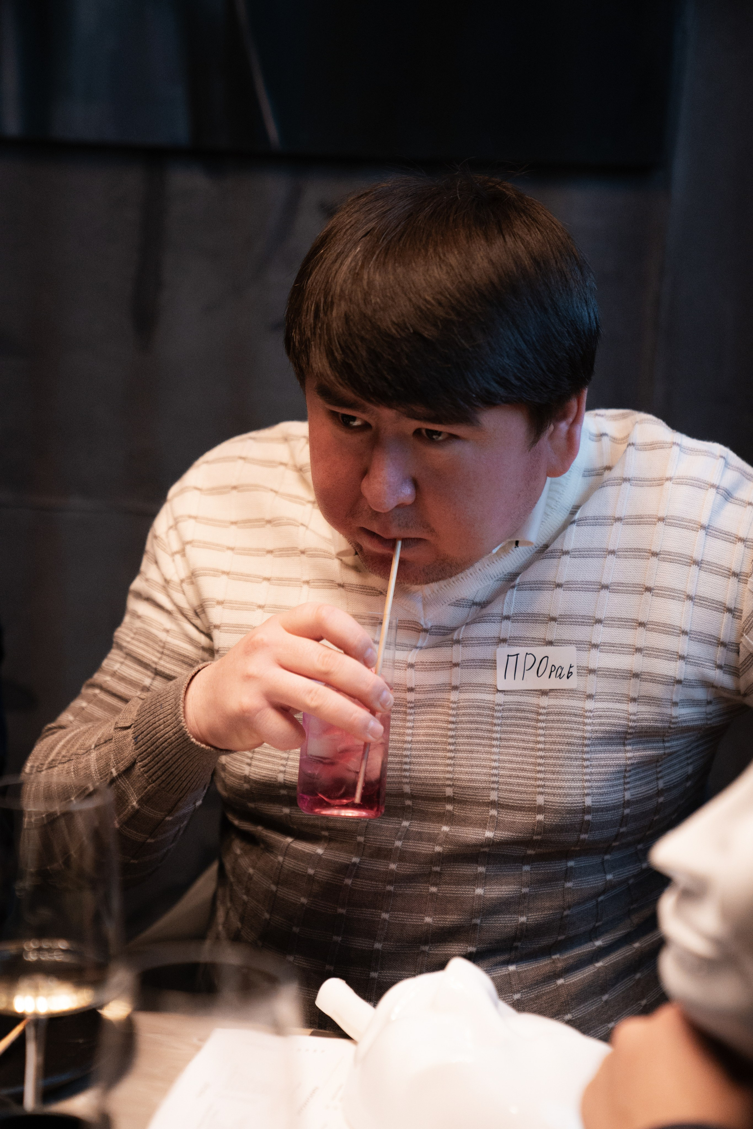 Корпоратив Максим и Настя