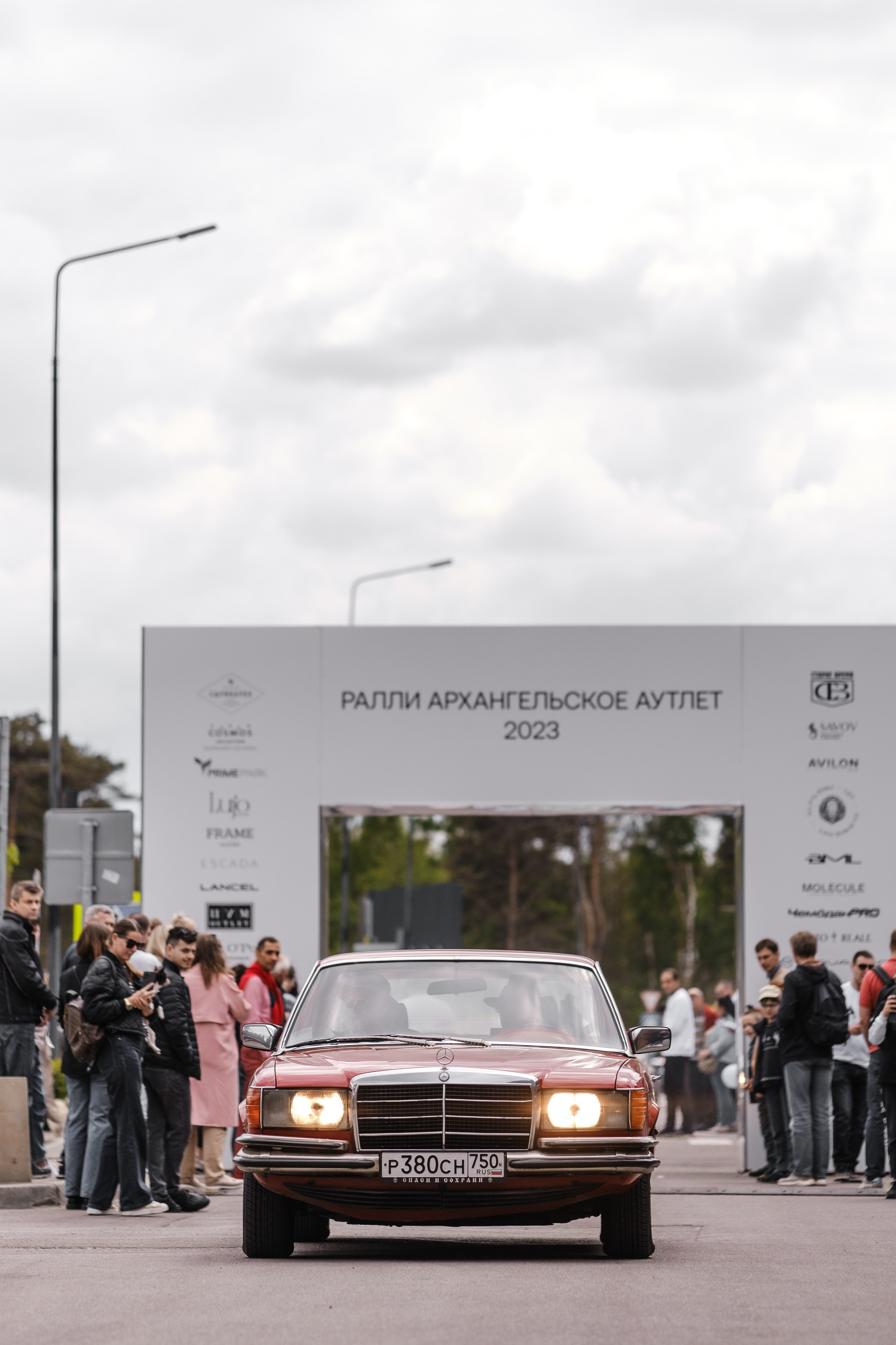 Ралли Архангельское Аутлет. Свадебные фотосессии в Москве. Фотограф Сергей Ржевский