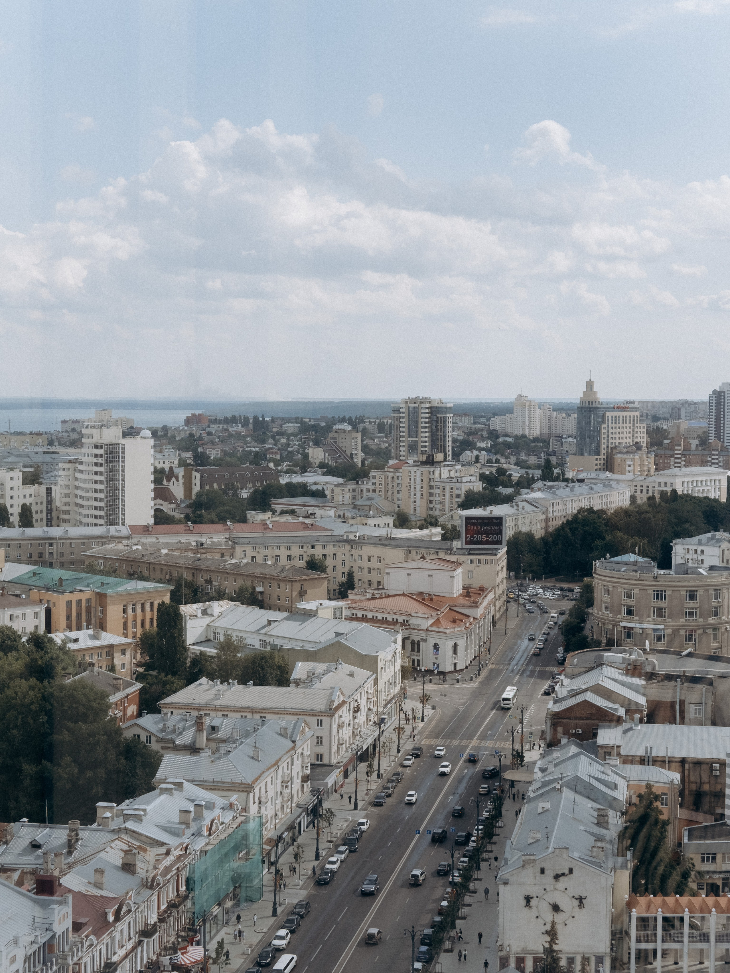 Артем и Надежда. Свадебный фотограф в Воронеже