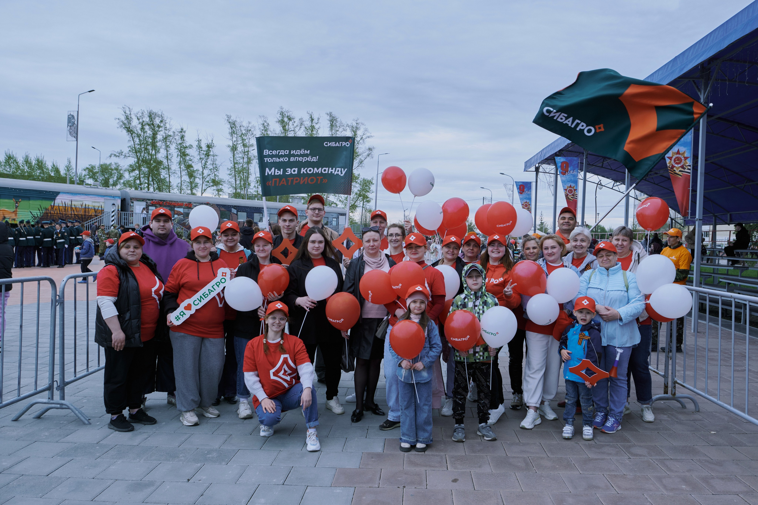 Сибагро (строевая). Свадебный фотограф в Екатеринбурге Соседков Евгений