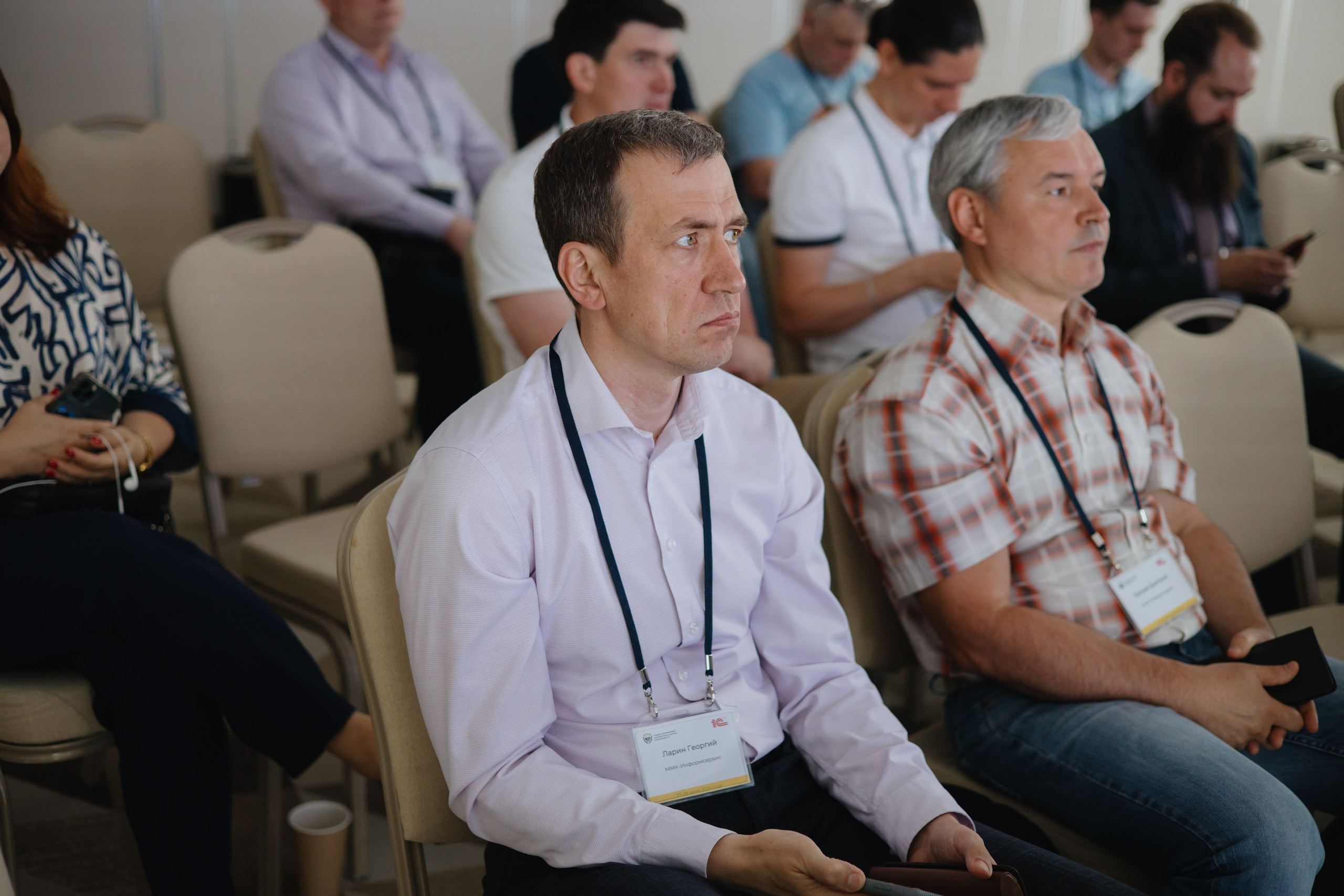 Гильдия 1С (конференция в Москве). Фотограф в Москве и Санкт-Петербурге Дарина