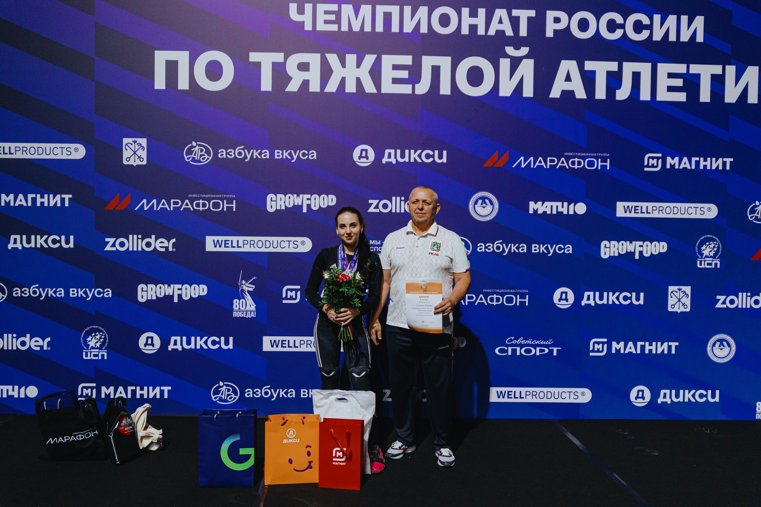 Чемпионат России по тяжелой атлетике 2025. Фотограф в Москве и Санкт-Петербурге Дарина