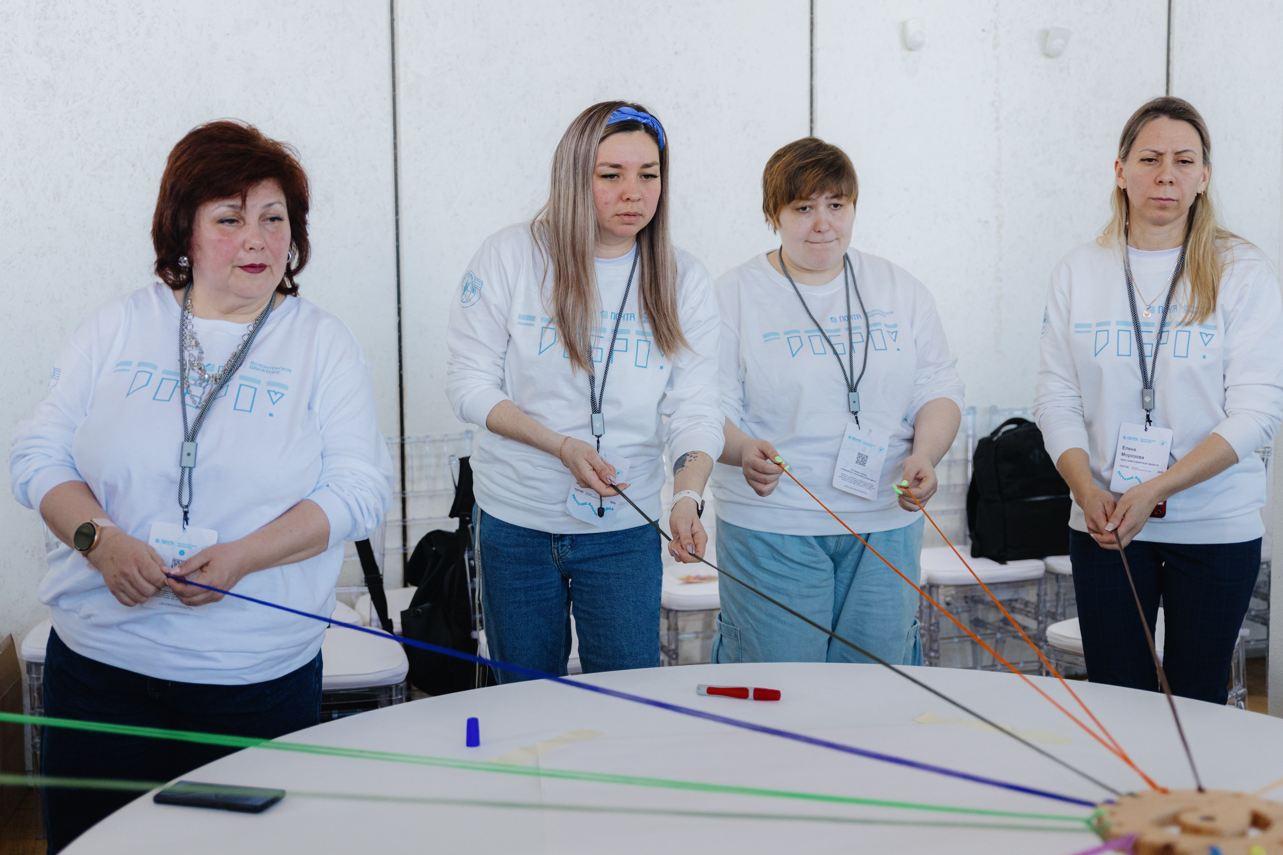 Почта России (Москва). Фотограф в Москве и Санкт-Петербурге Дарина