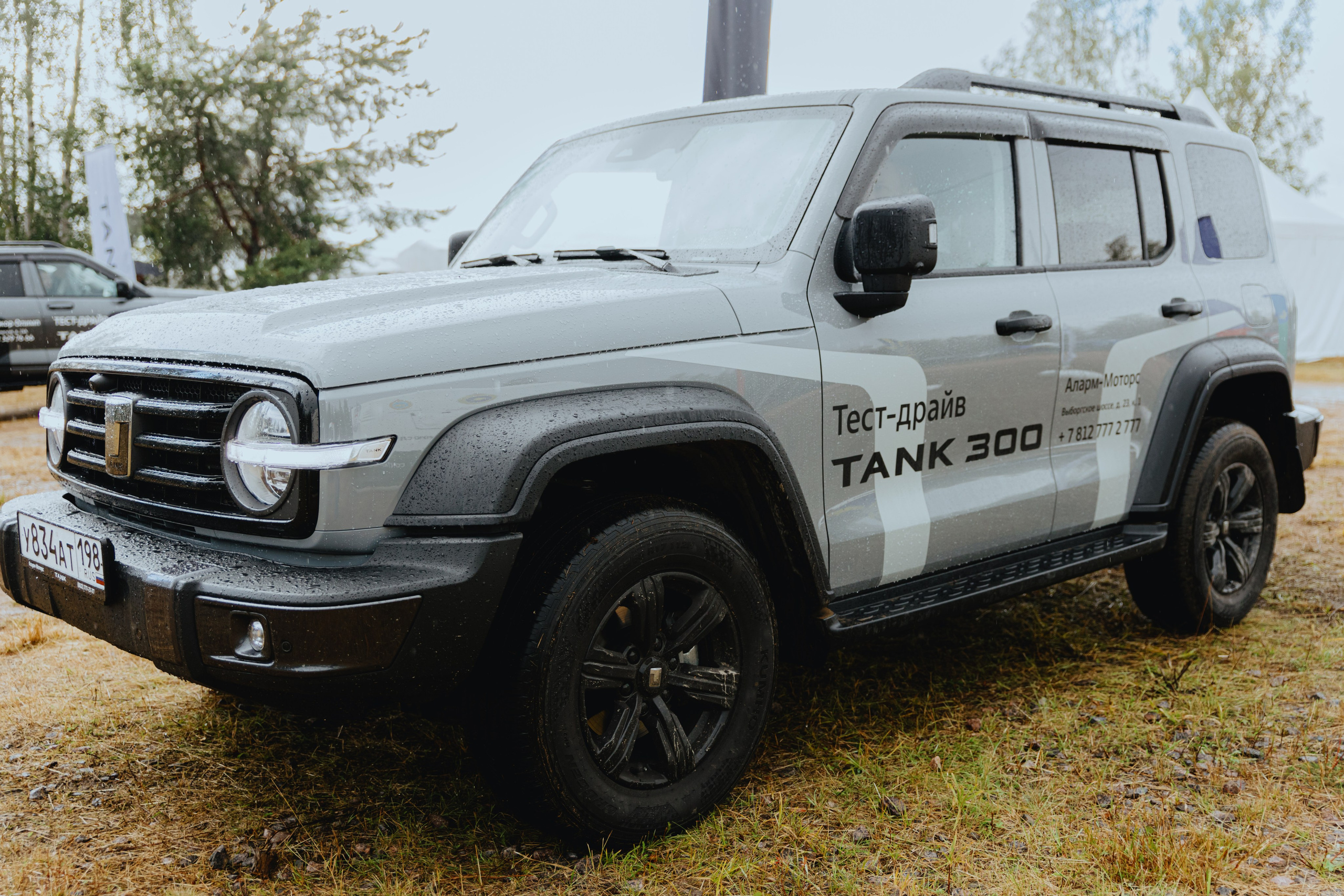 TANK на «Гонке Героев». Фотограф в Москве и Санкт-Петербурге Дарина