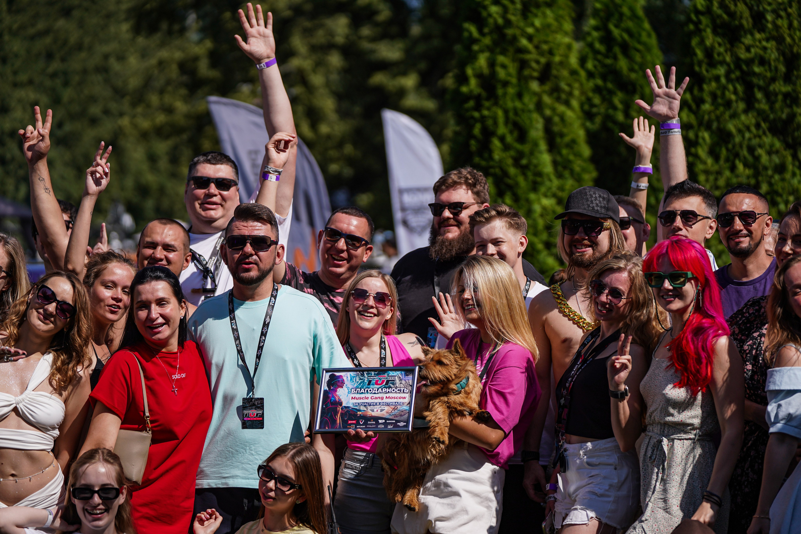 Tuning Open Fest 2025. Автомобильный фотограф Шакая Кирилл