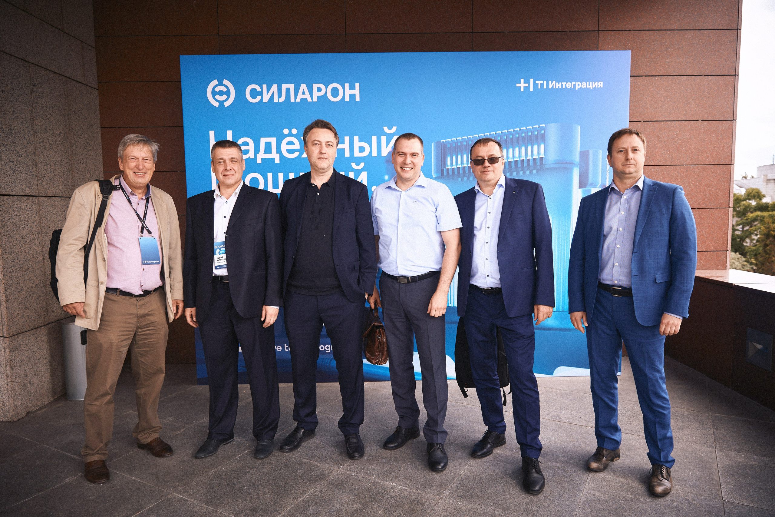 Презентация IT-проекта. Татьяна Фомичева. Репортажный и светский фотограф в Москве