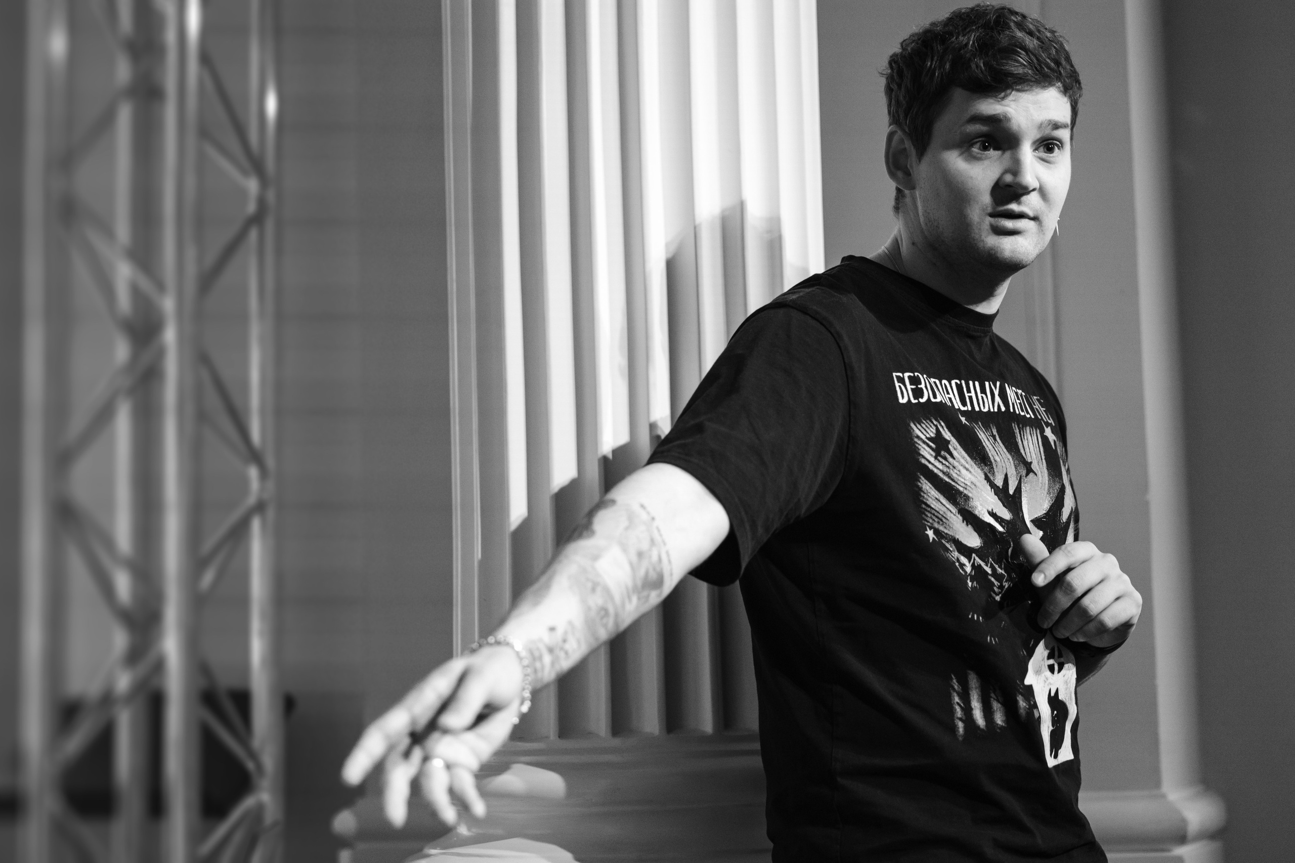 МАСТЕР-КЛАСС ОЛЕГА ТИТОВА. MARIA SOKOLOVA