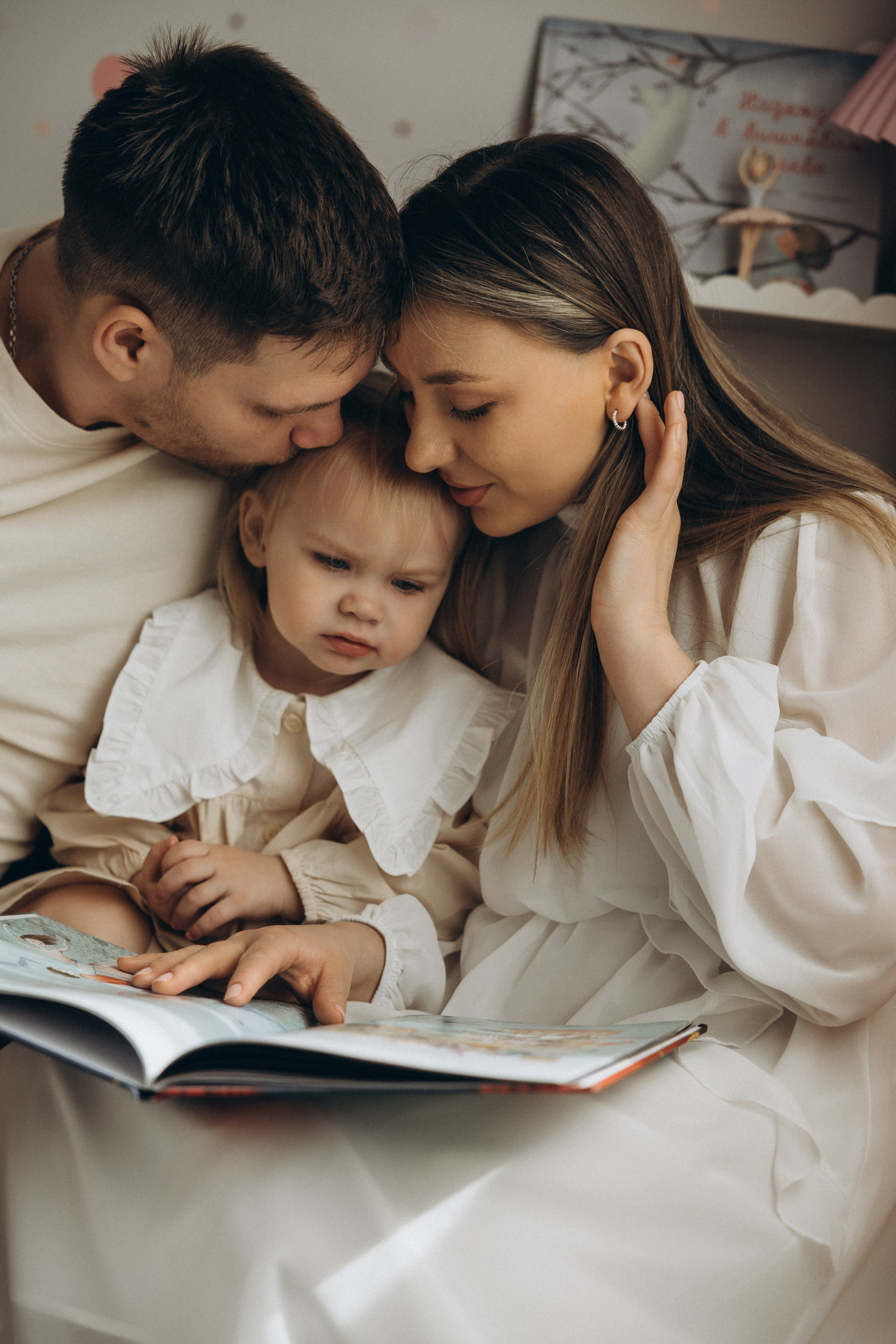 Арина. Свадебный, семейный фотограф в Иркутске Светлана Макаричева