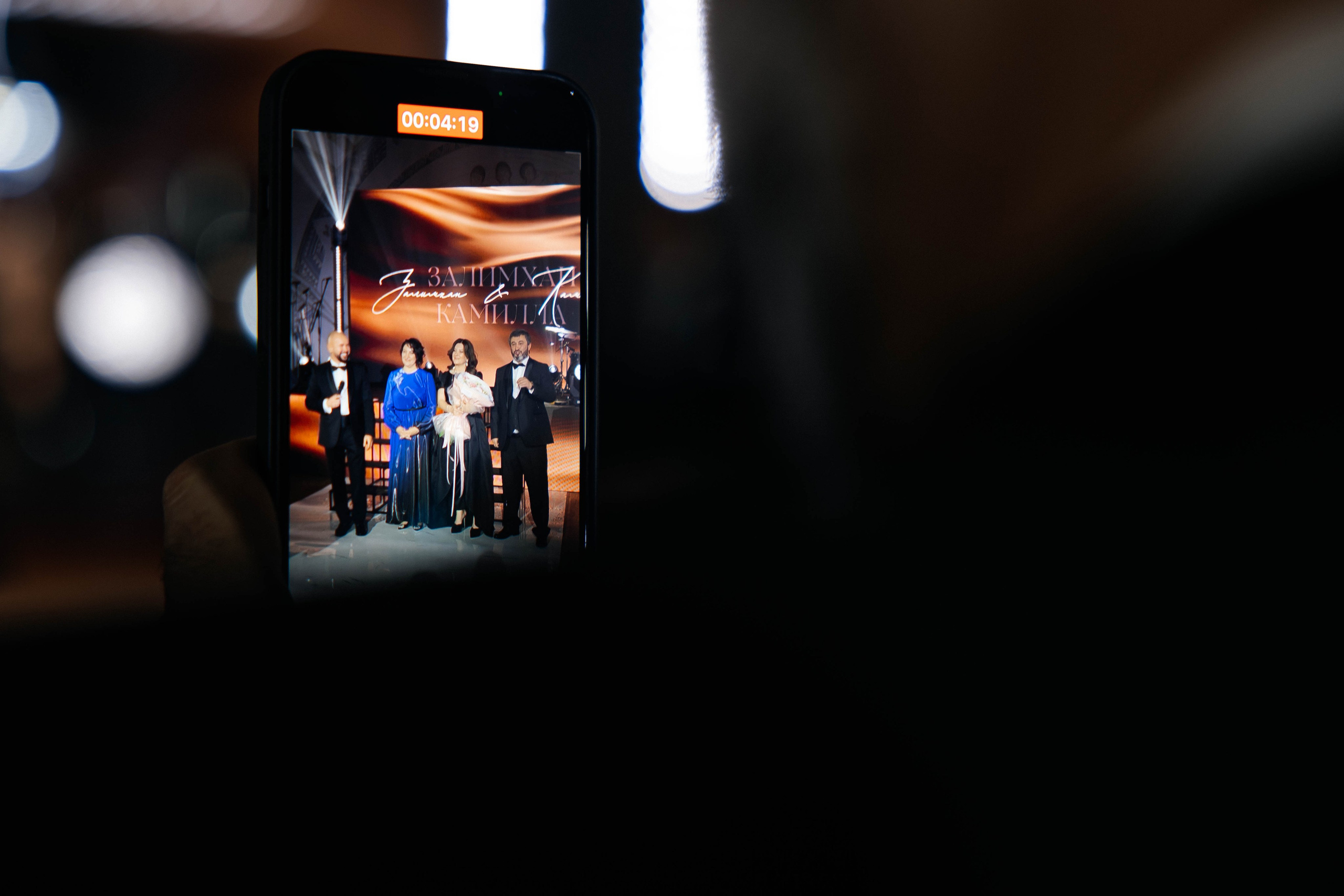 Залимхан и Камилла. Свадебный фотограф Ирнис Дильмухаметов