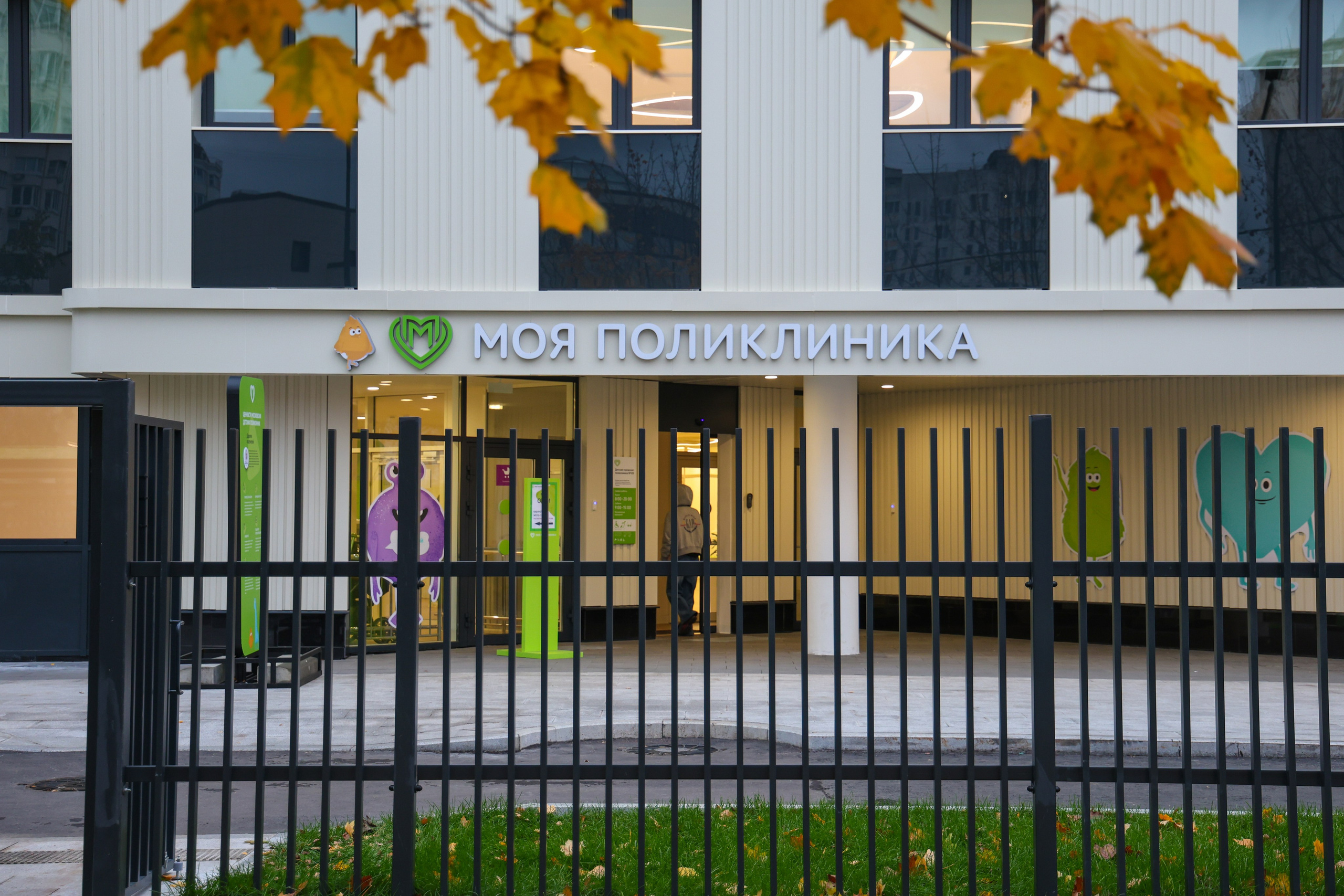 Интерьер. Фотограф и видеограф — Москва