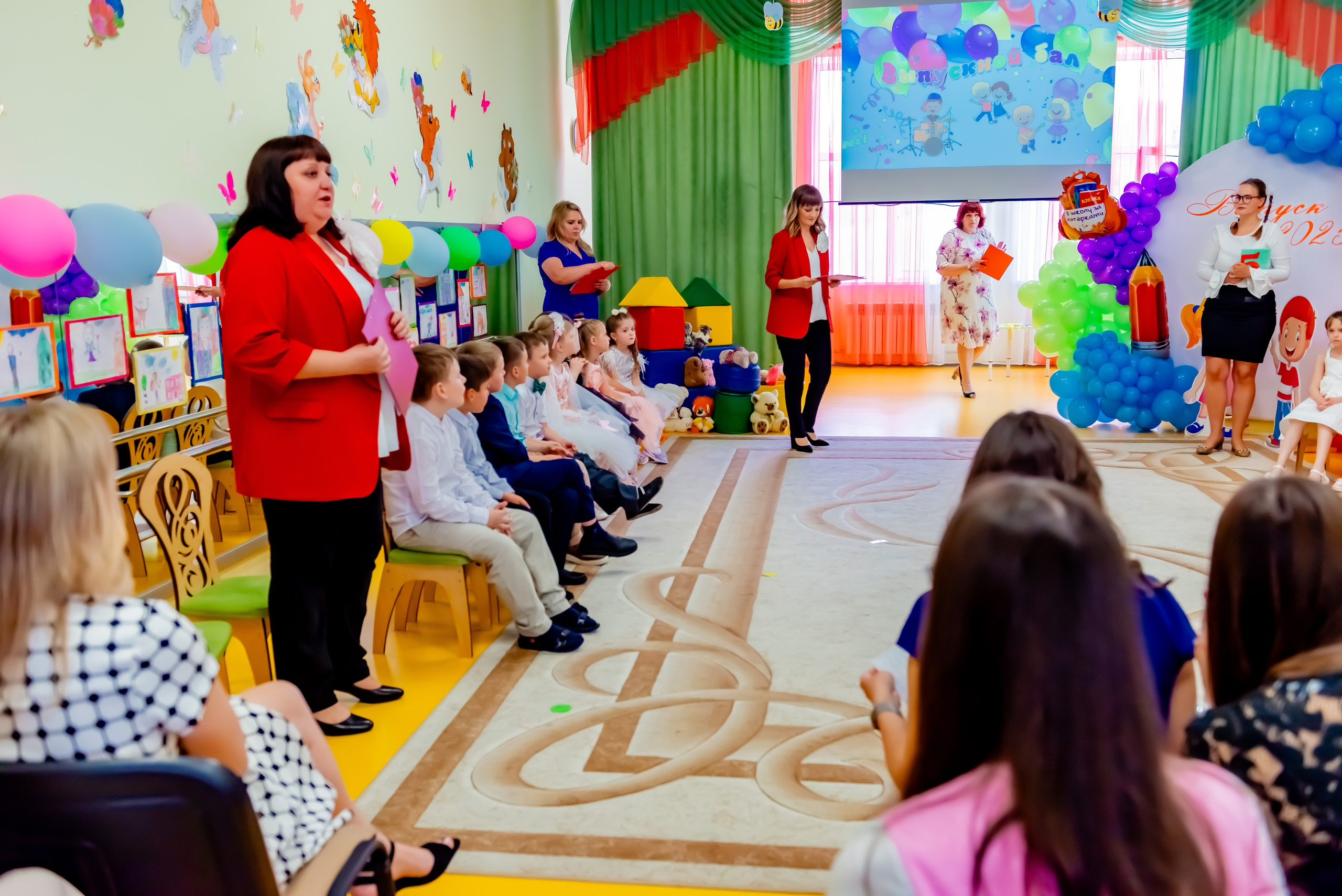 Детский сад| Начальная школа-детский сад № 8 (ул. Квасова, 27) | 2025. ALBUMIA