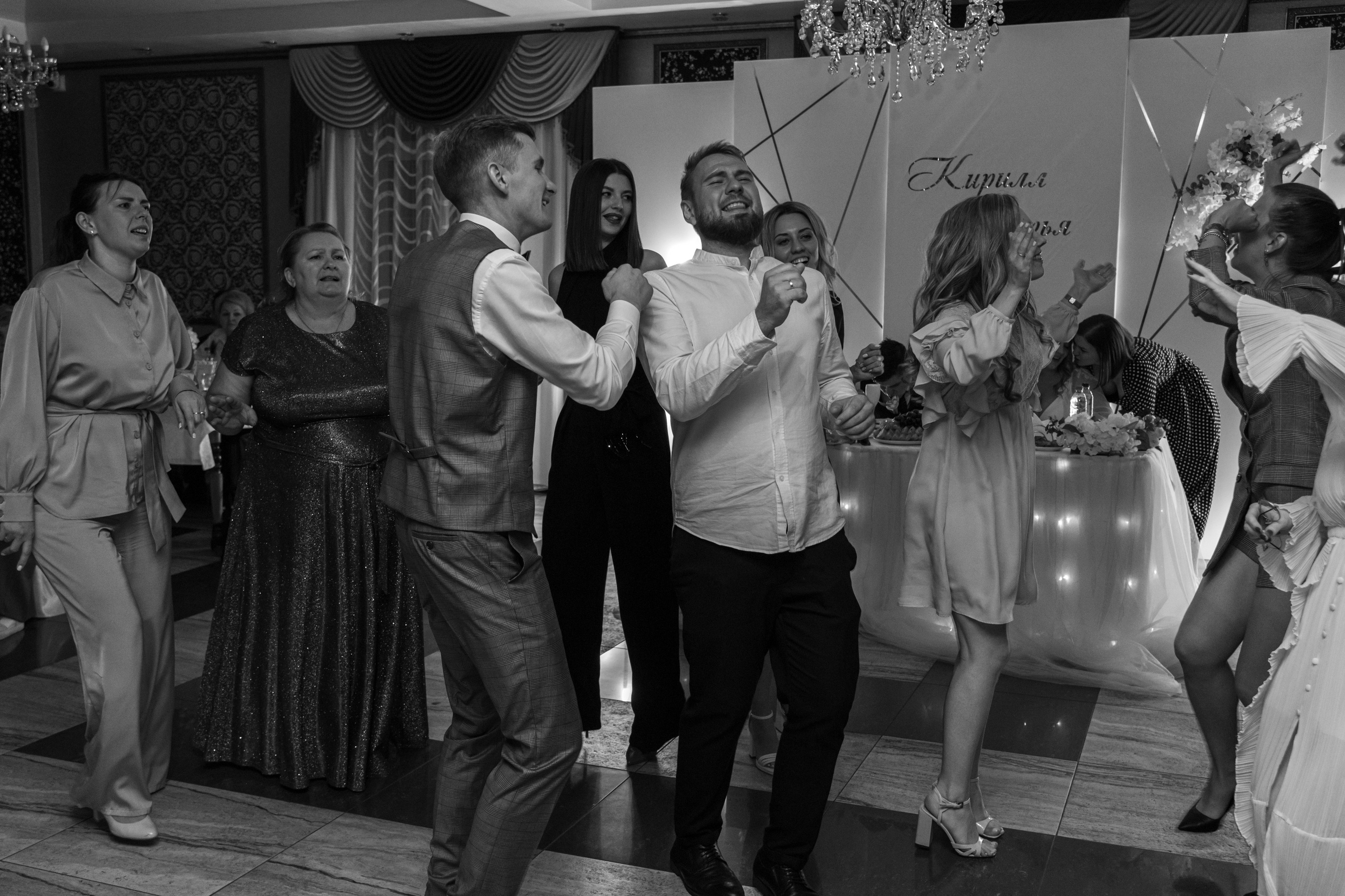 Кирилл и Дарья. Фотограф в Самаре Анастасия Афанасьева