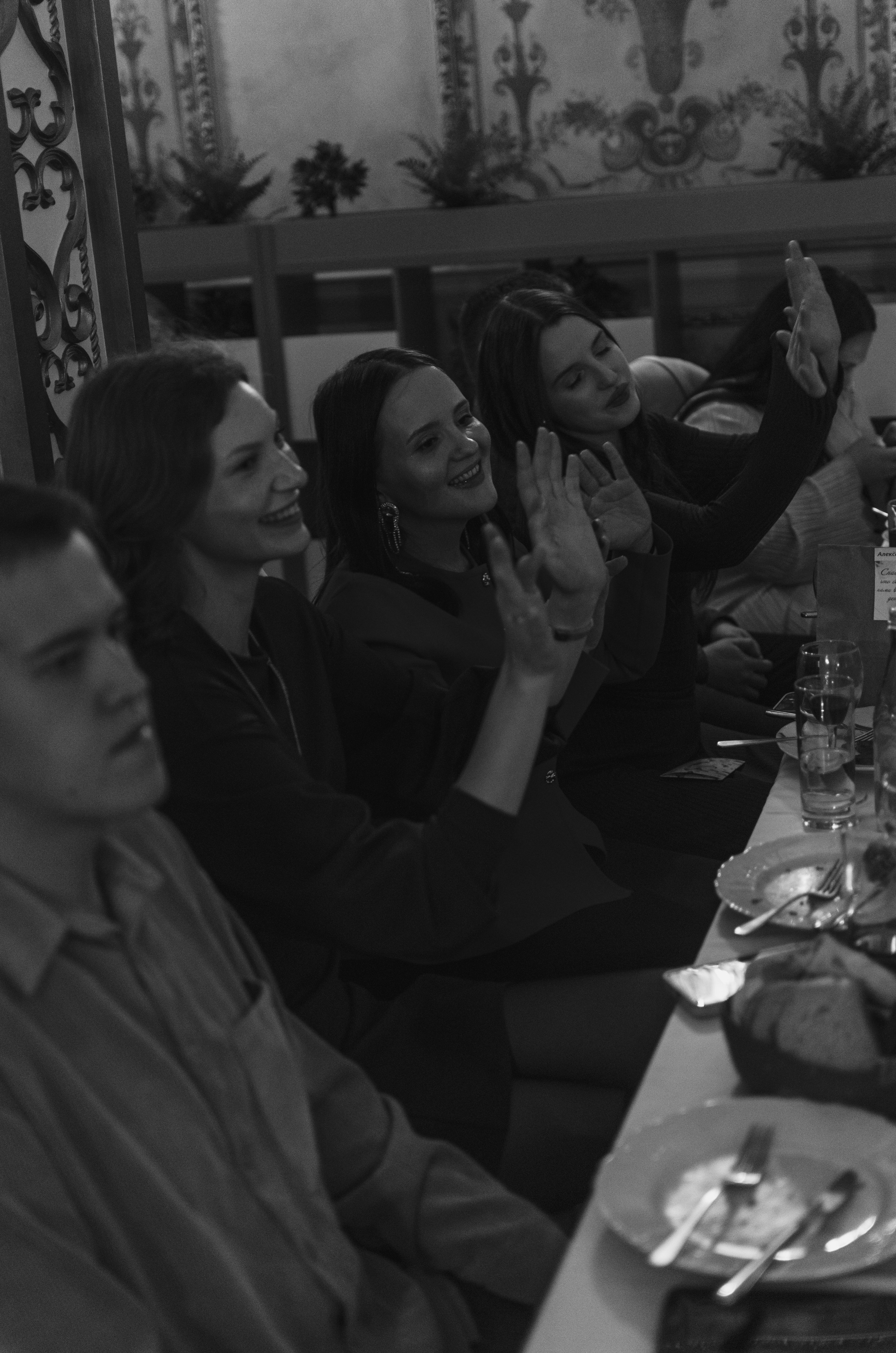 Дмитрий и Юлия