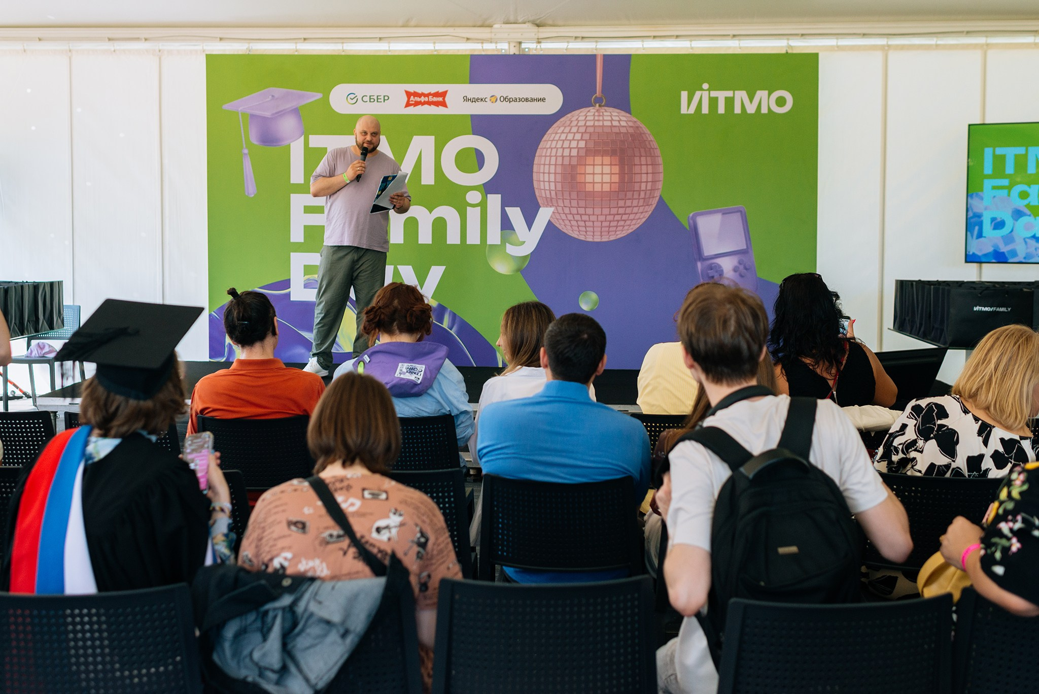 ITMO Family Day. Июль 26. Репортажный фотограф в Санкт-Петербурге Анастасия Клёпова