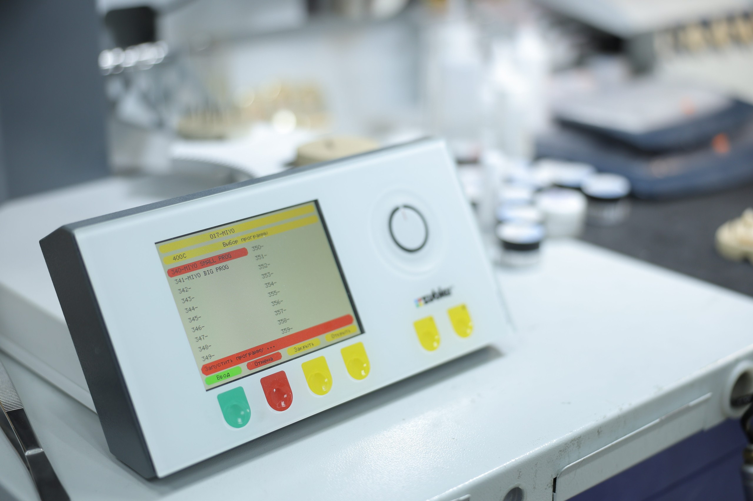 ЭДС стоматология