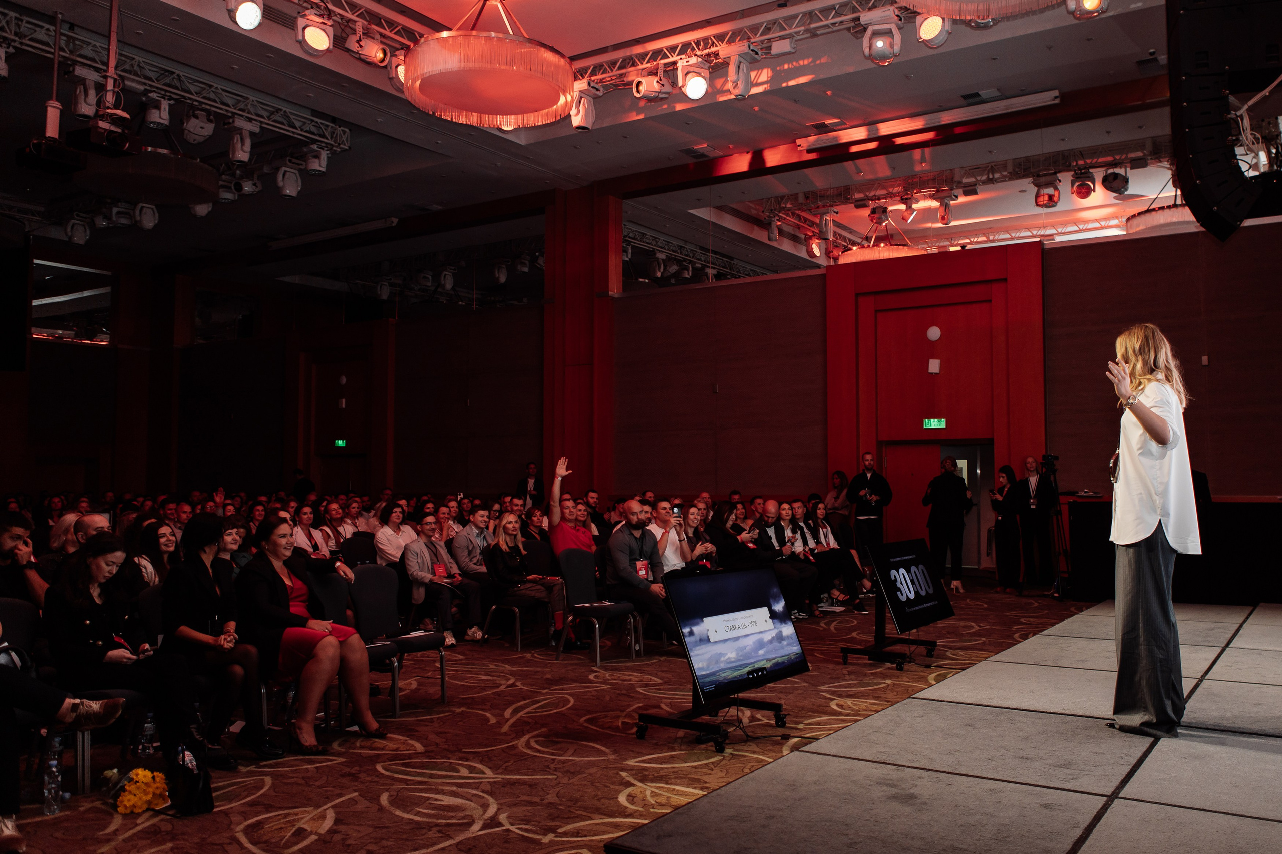 Конференция по флиппингу с Оскаром Хартманом. Свадебный, репортажный фотограф в Москве Татьяна Семина