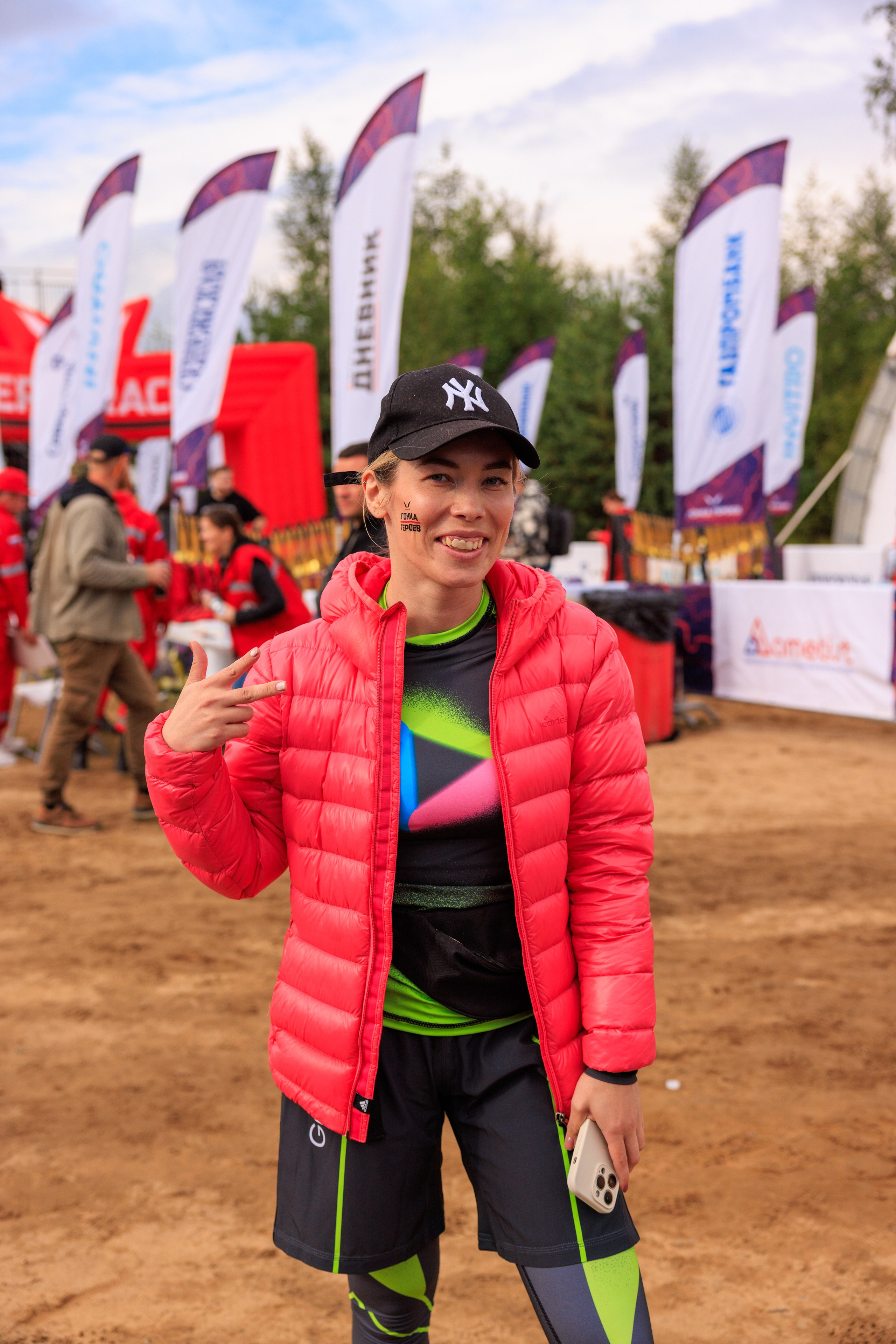 Гонка героев Greenway Global забег второй. Фотограф Александр Заломаев