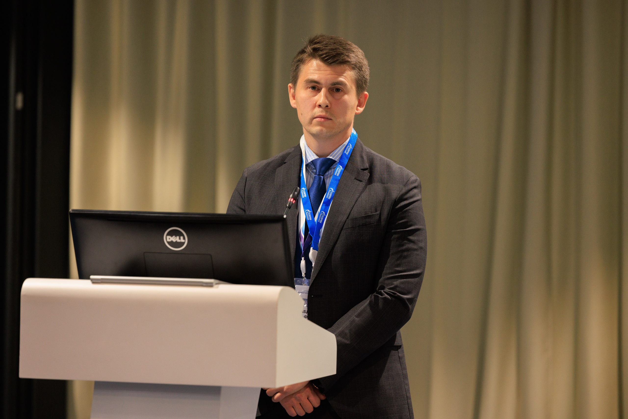 13 Газовый форум СПб. Фотограф Александр Заломаев