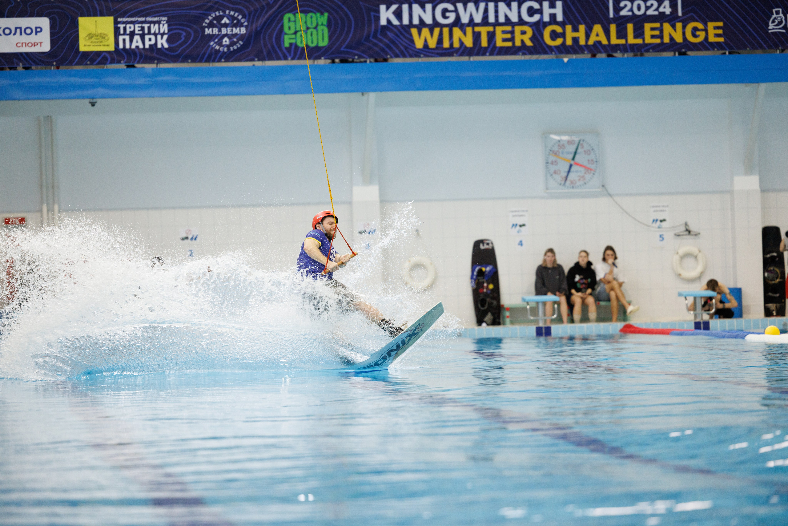 KWWCH 2024. Фотограф Александр Заломаев