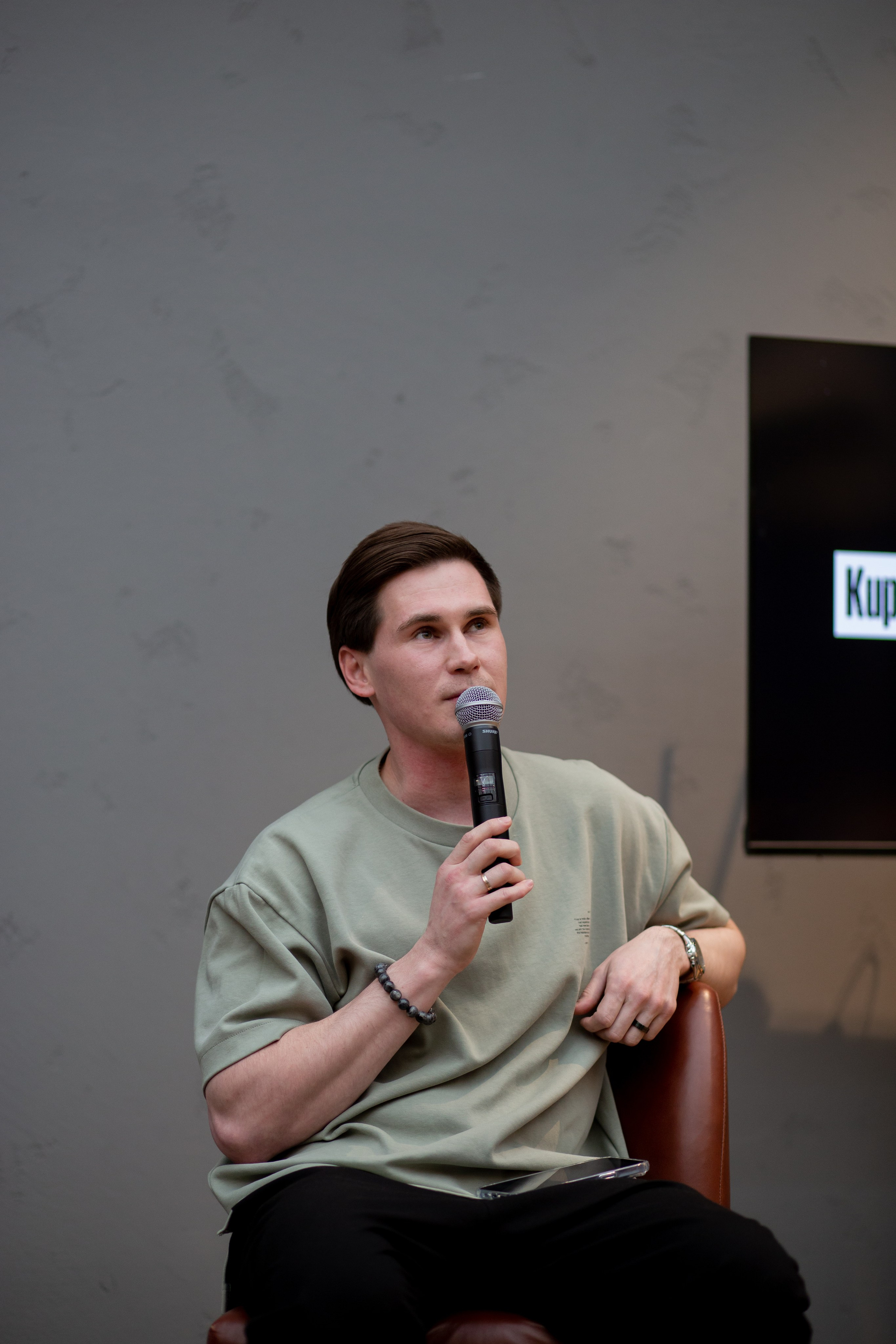 Мастер класс. Фотограф Екатеринбург