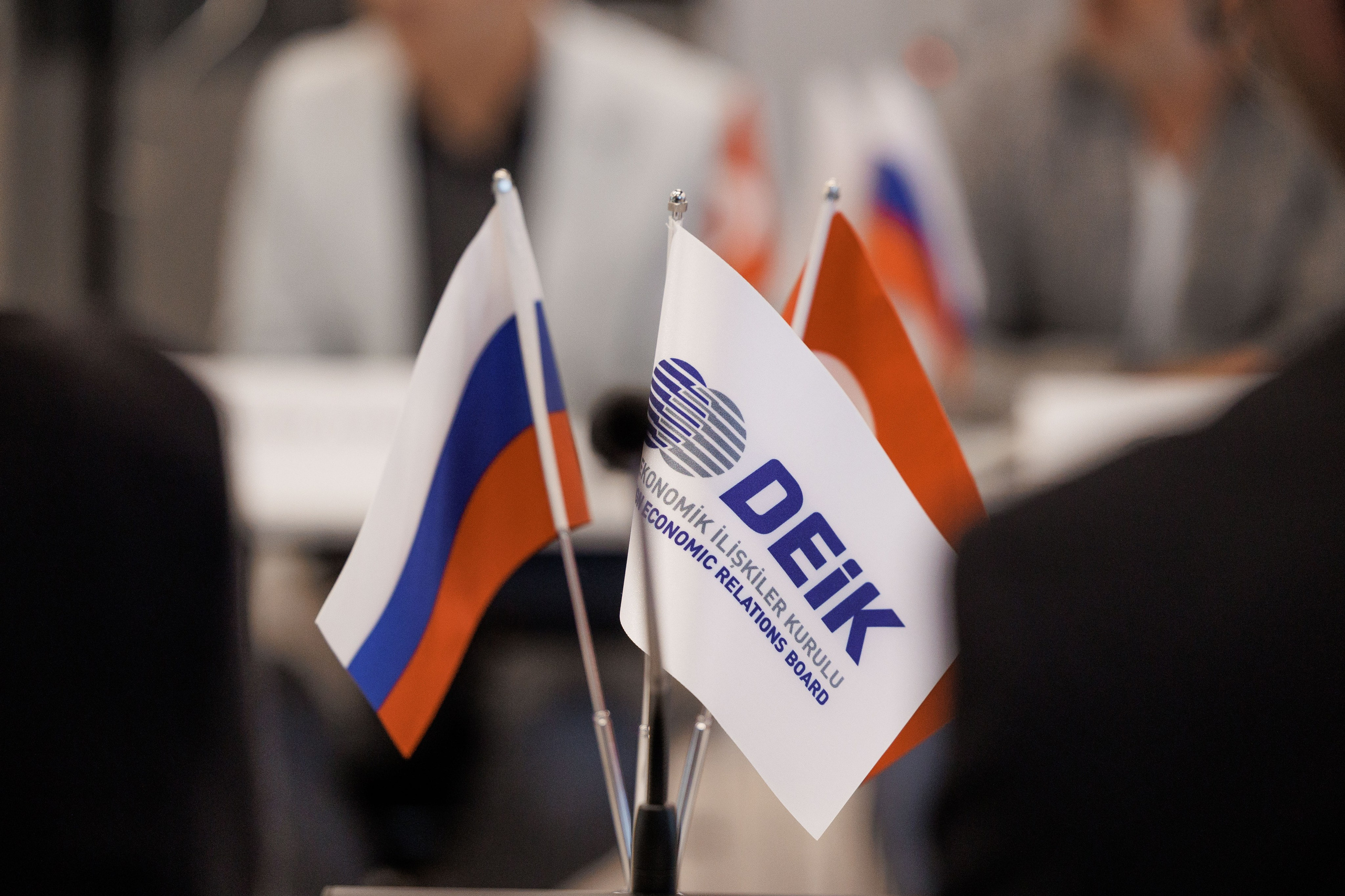 Рязанская делегация. About