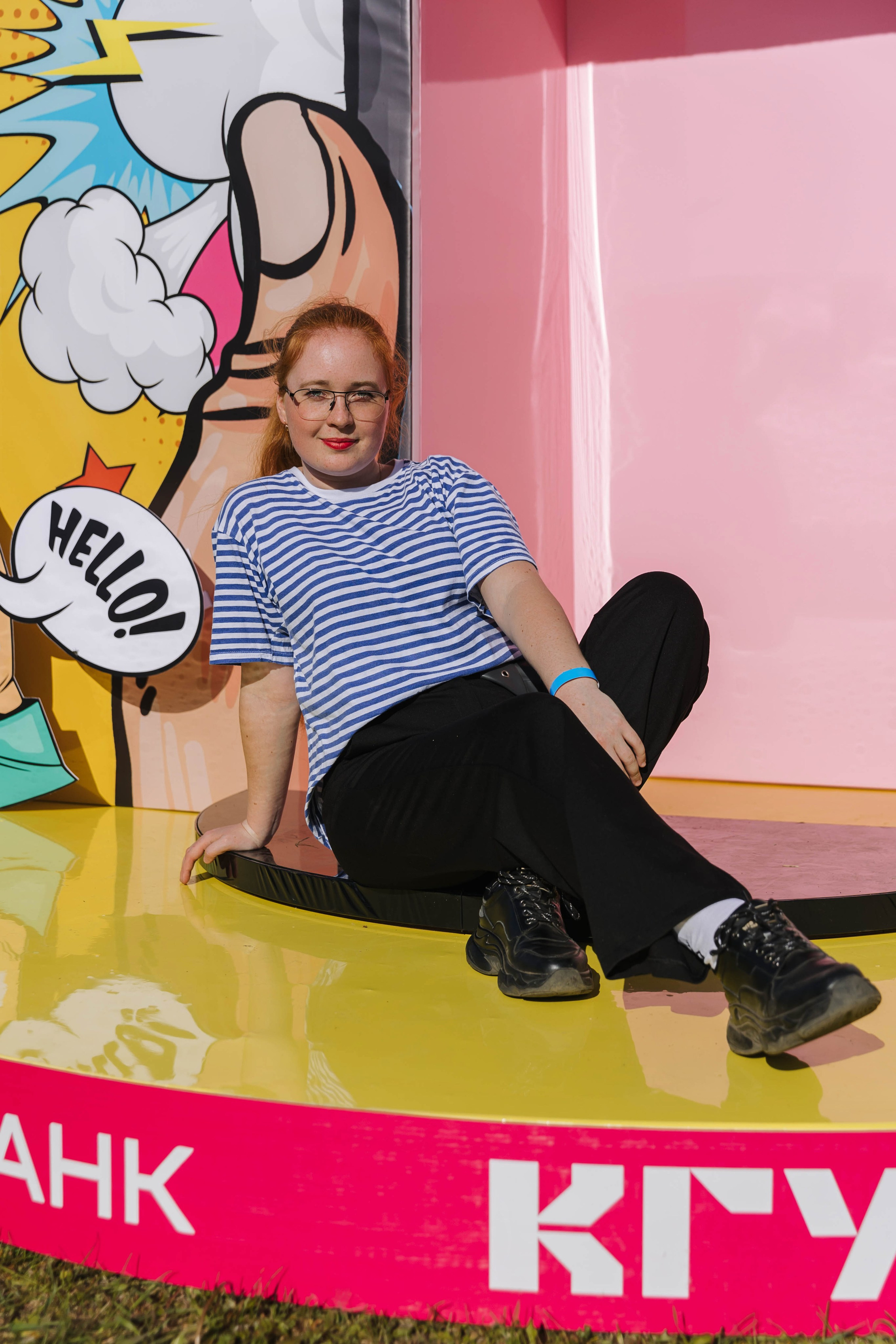 Кгу Совкомбанк. Э Т О М Ы