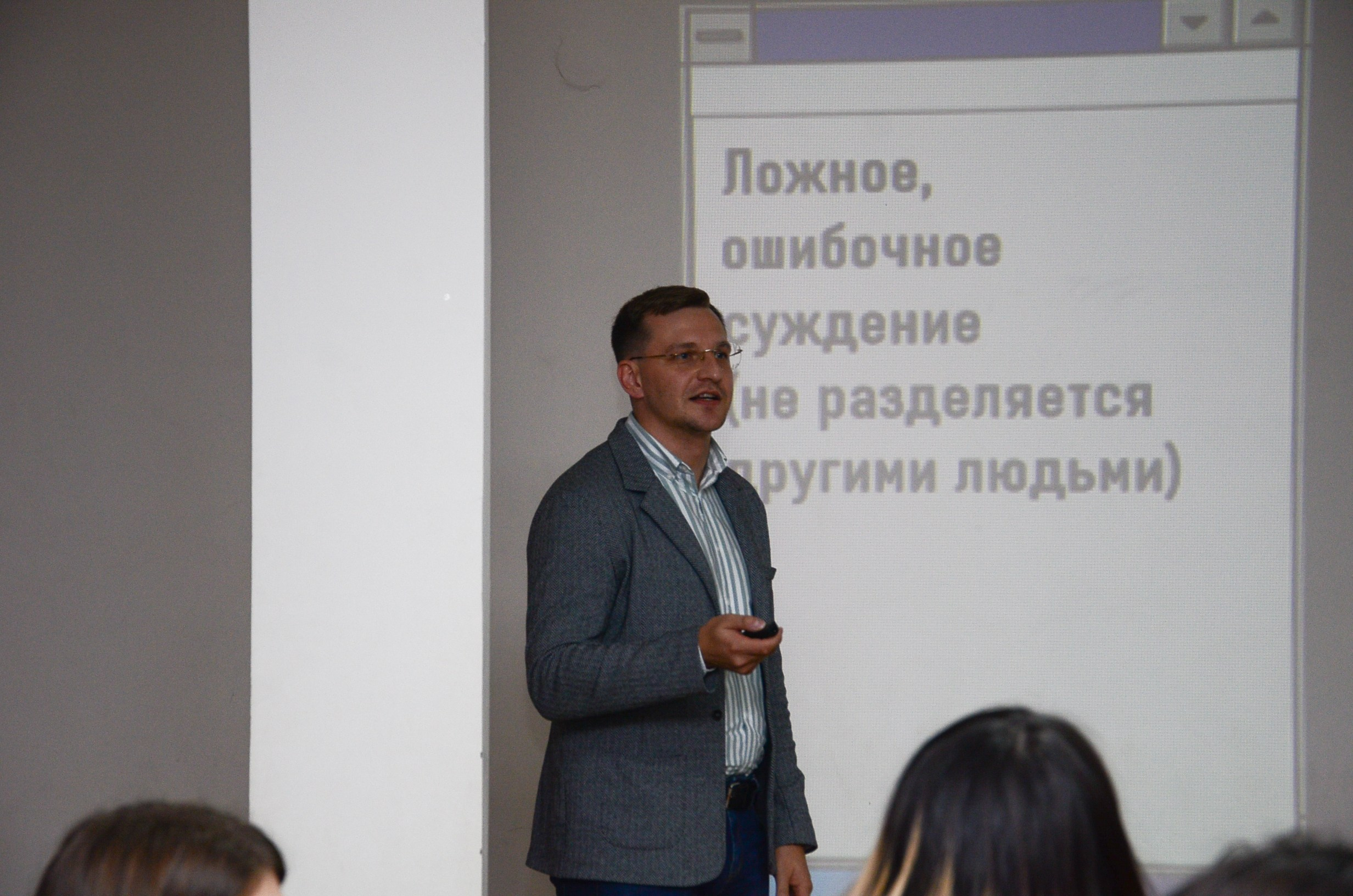 Образовательный форум-интенсив. Фотограф Челябинск Ирина Ермоленко