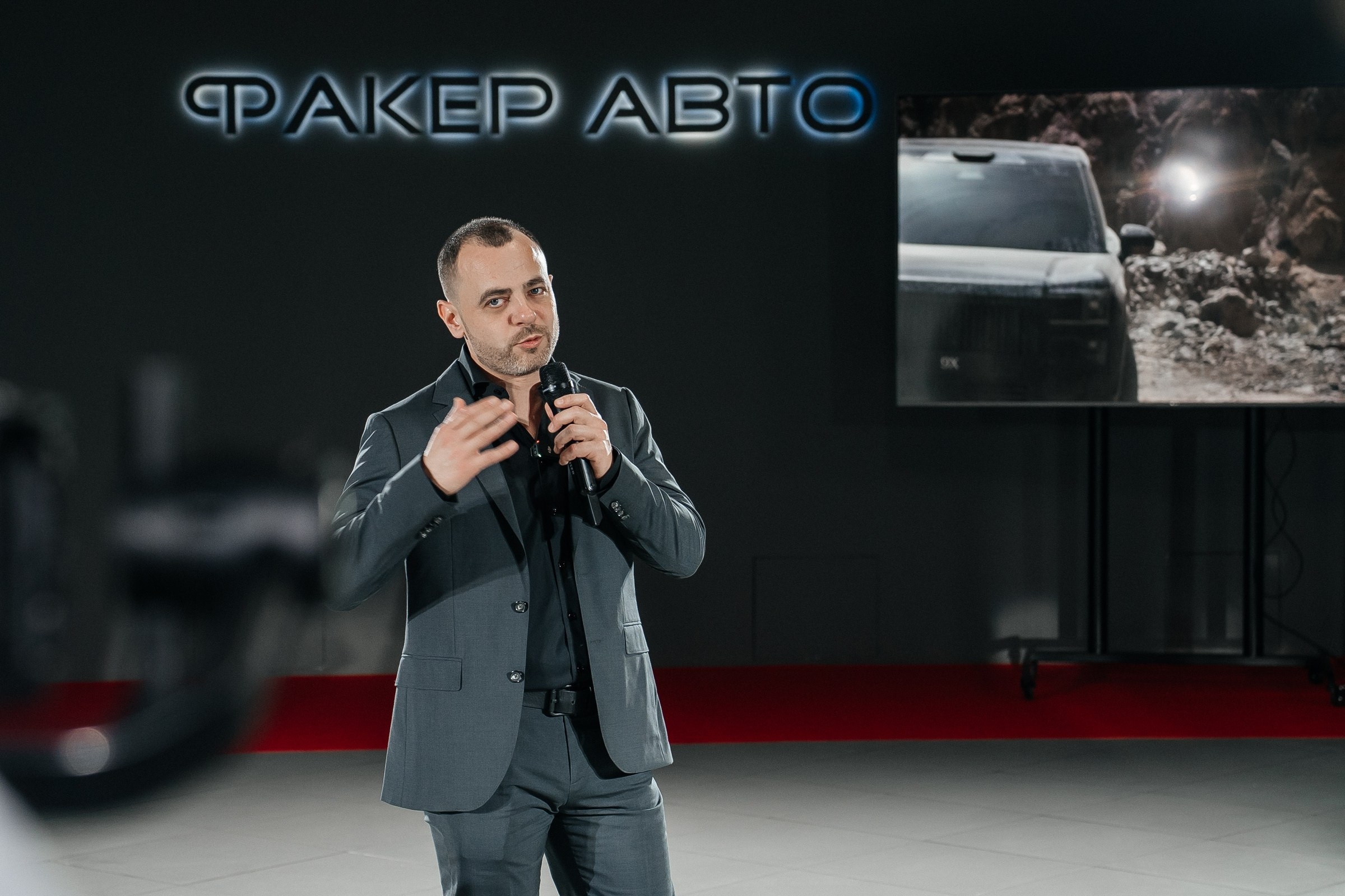 ПРЕЗЕНТАЦИЯ АВТО В FAKER AUTO GROUP. Семейный и репортажный фотограф в Москве Оксана Шилова