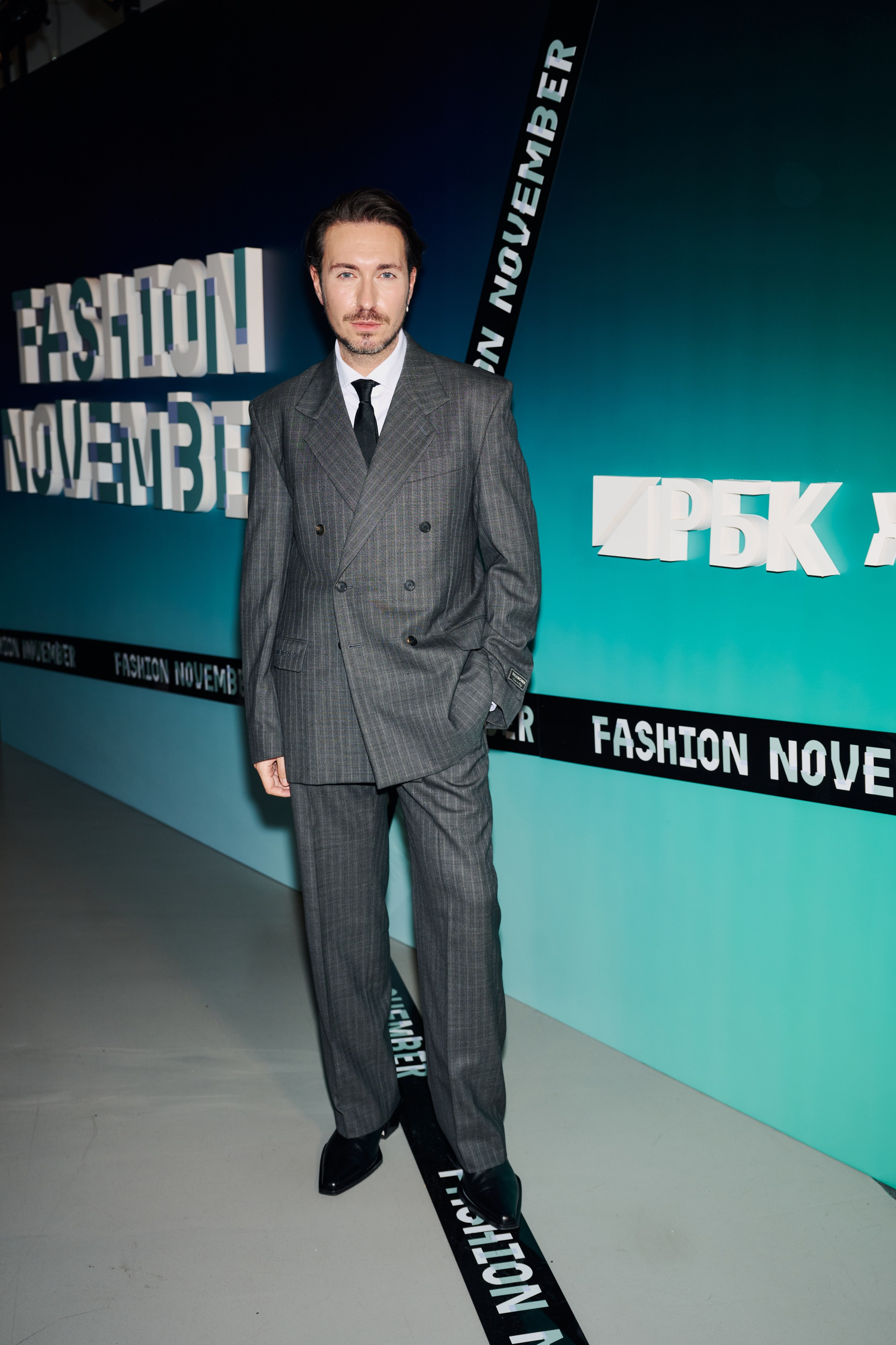 РБК Fashion November. Фотограф Сергей Бойко Москва