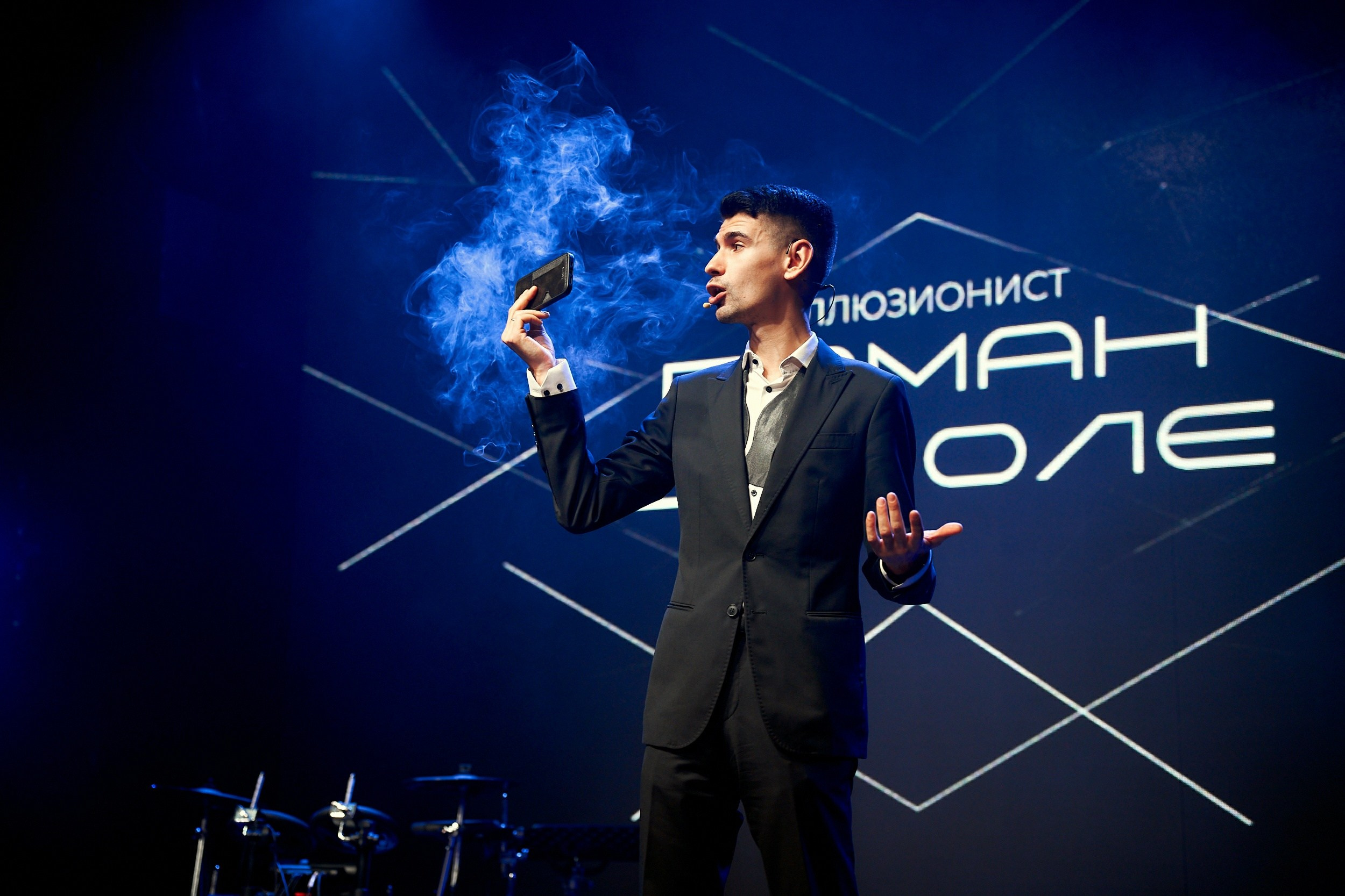 EVENT (корпоративы, банкеты). Репортажный фотограф СПБ Владимир Шишов