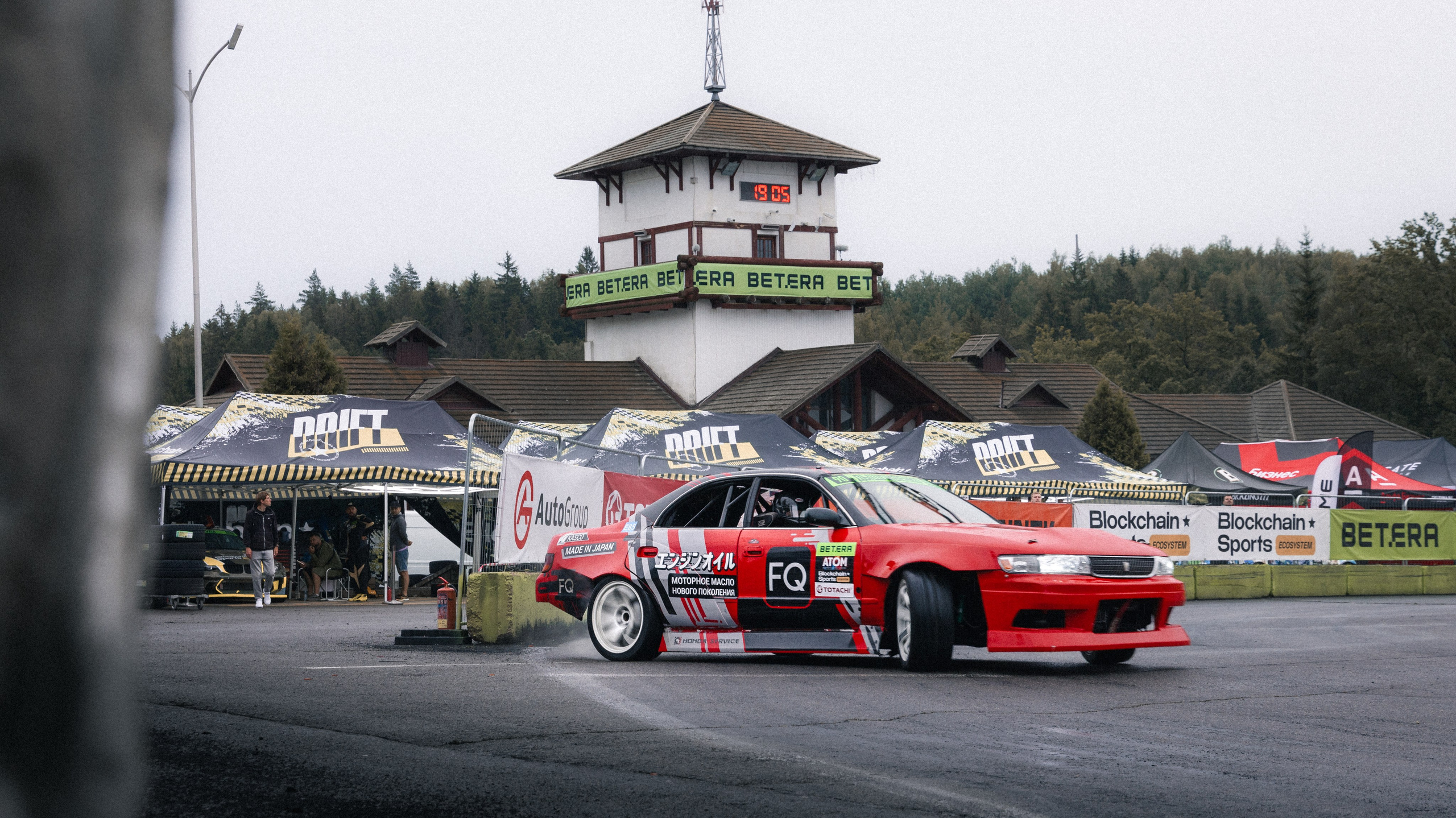 Дрифт-портфолио. Maxim Remizevich | Photographer