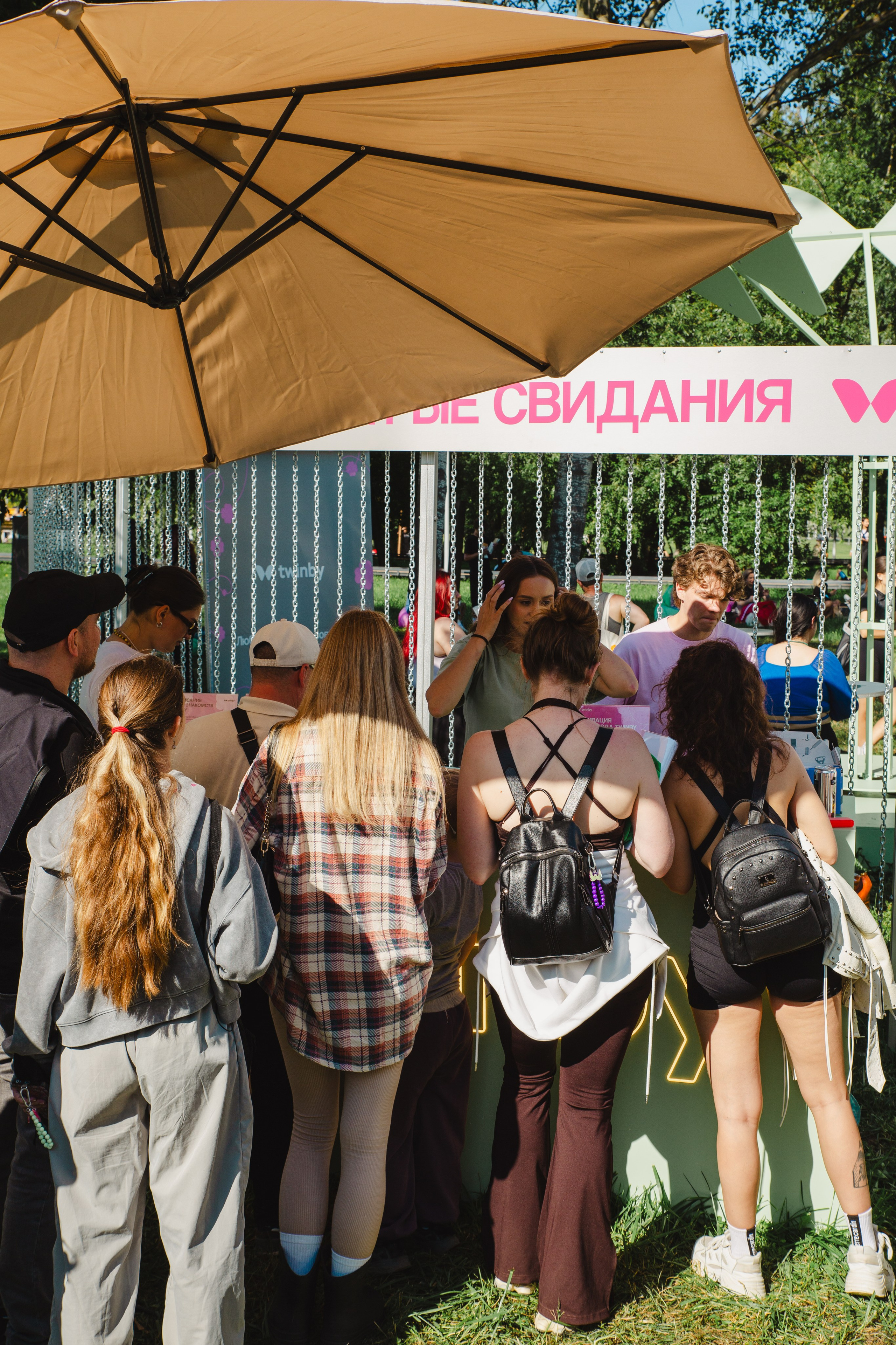 Фестиваль фитнеса. Фотограф в Москве Елена Дружинина