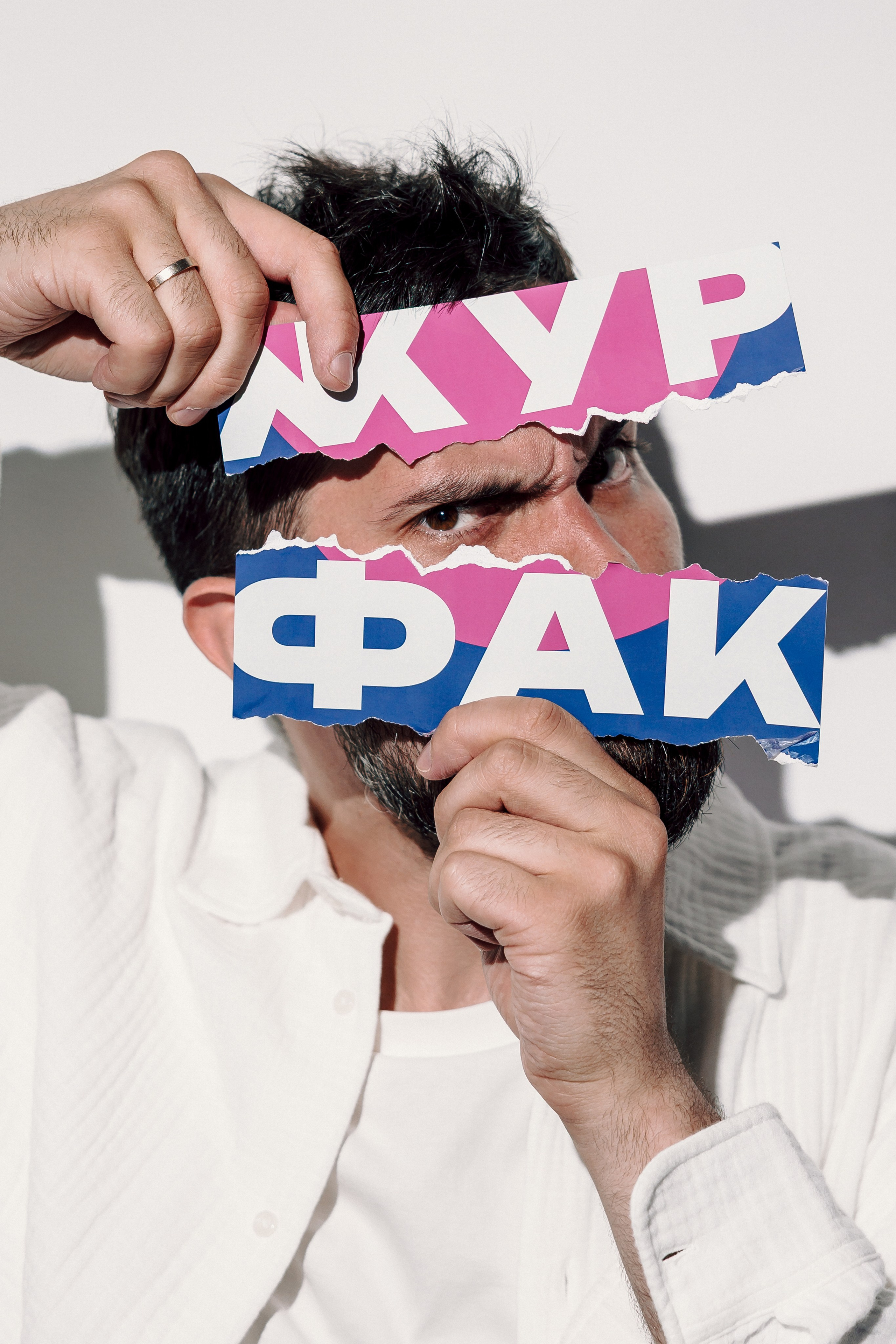 Выпускной курса «Журфак» 2025. Лёшка Варзегов — фотограф