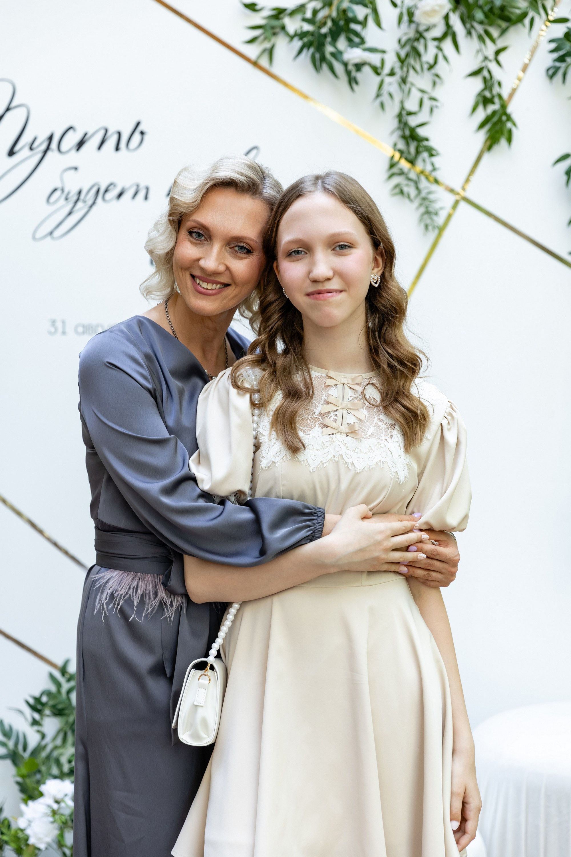 Егор и Анастасия (2 день). Татьяна Чернышова свадебный фотограф Москва