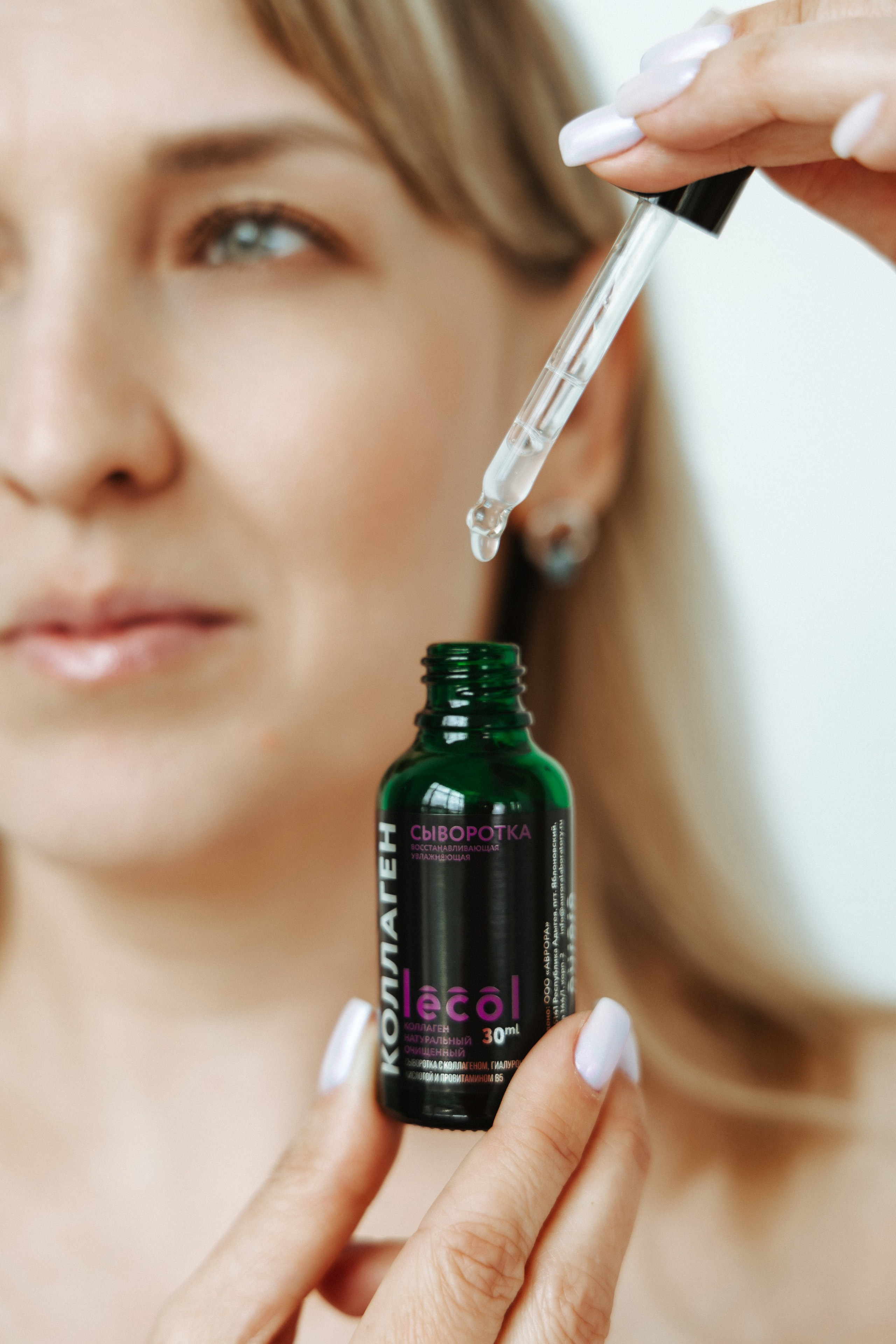 WB Lecol. Свадебный и семейный фотограф в Краснодаре Диана Смирнова