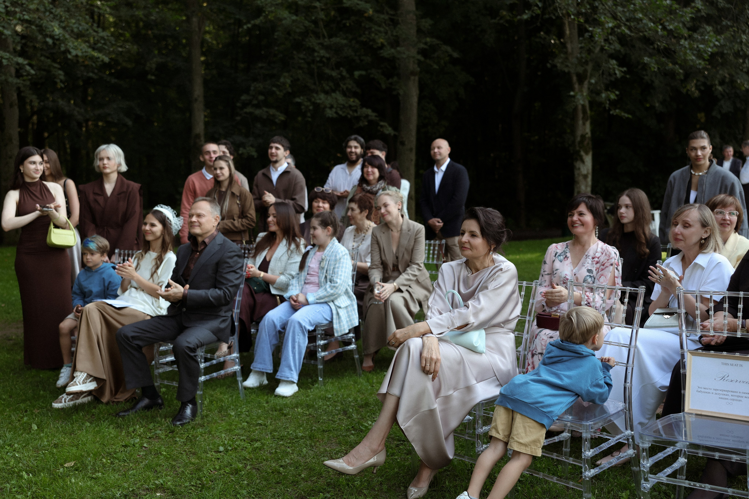 «Просто МЫ» — Дарья и Иван. Свадебный и семейный фотограф в Москве Ломова Ирина