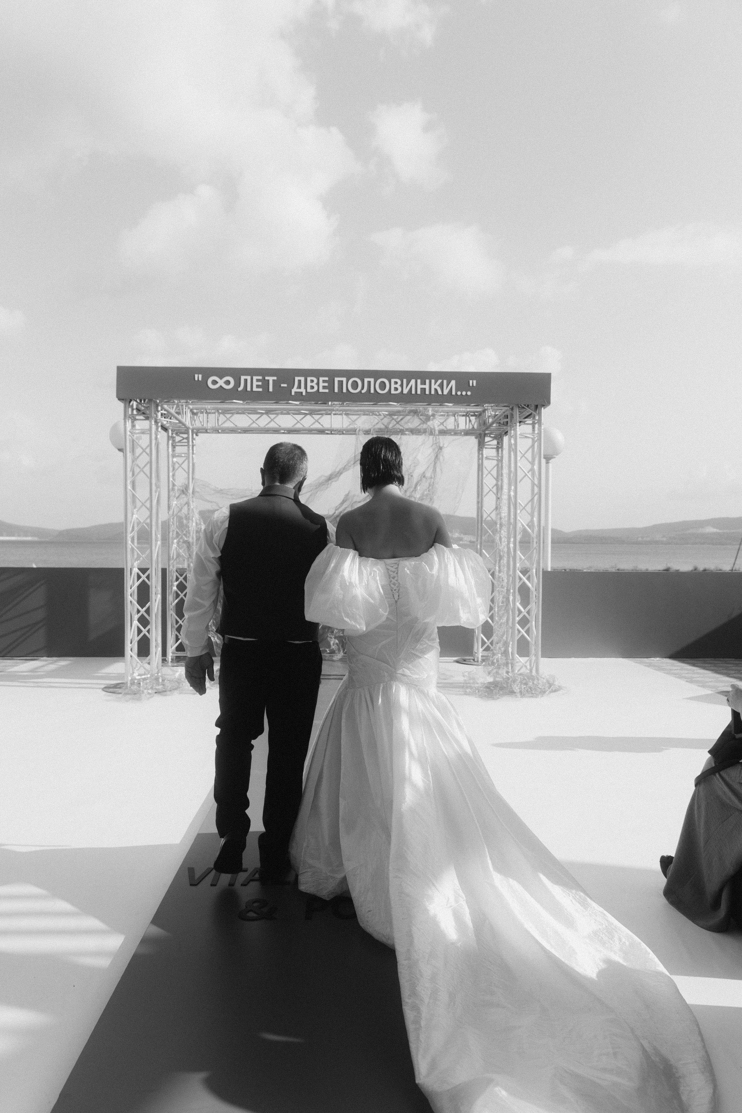 Polina | Vitaly. Фотограф Ирина Гринько Тольятти Самара Москва