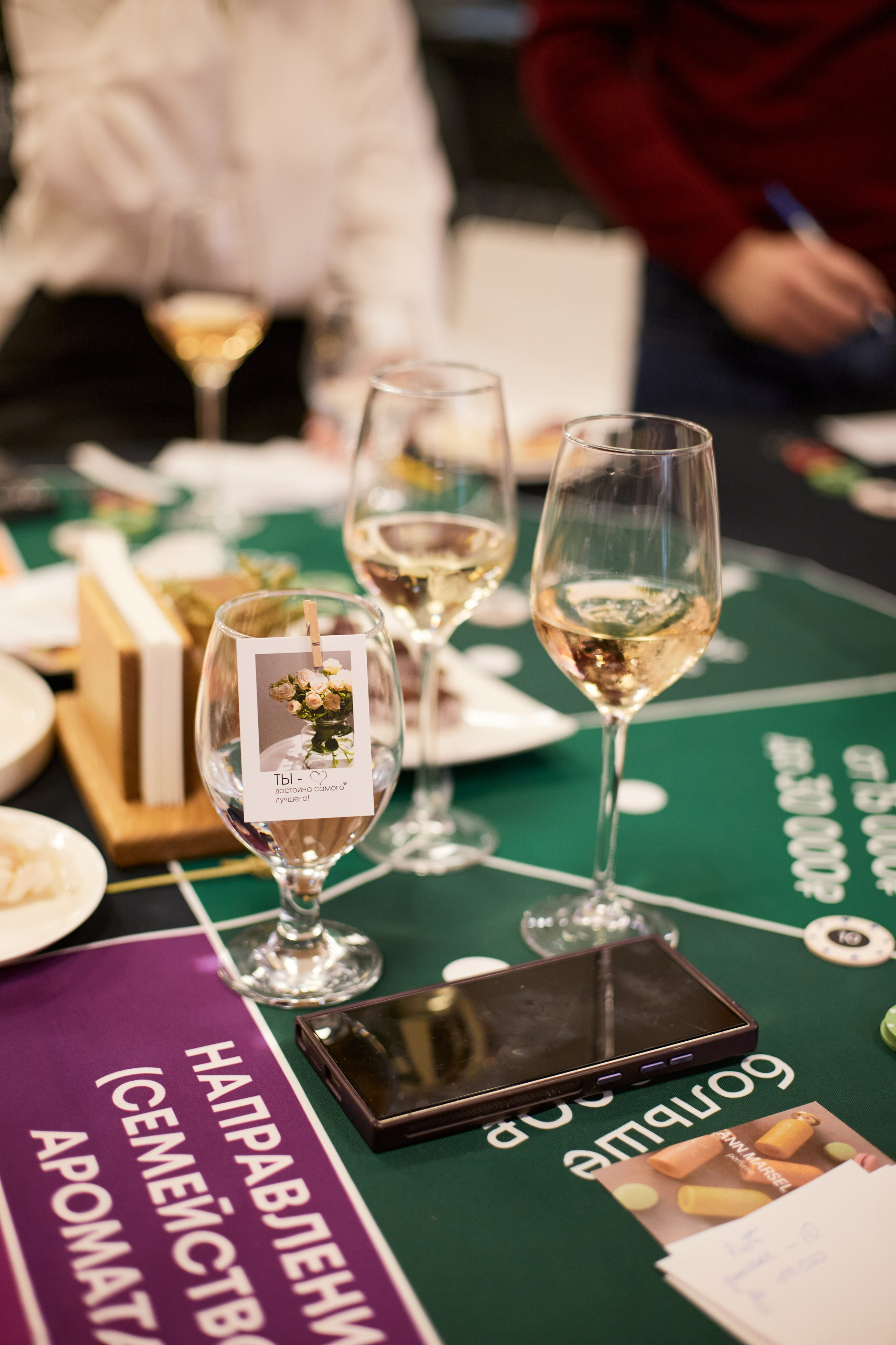 Album «Chateau Tamagne wine club». Фотограф Краснодар