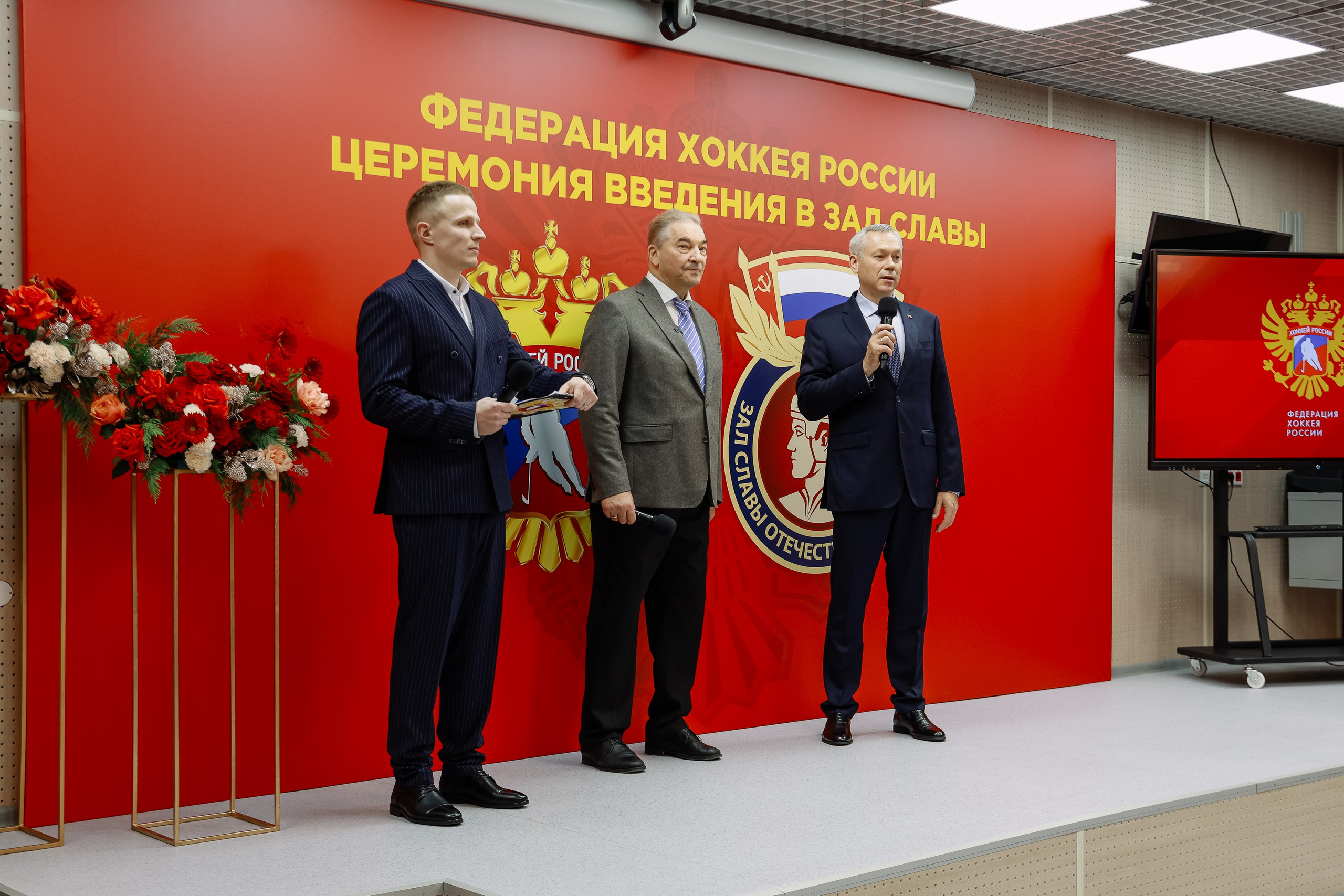 Кубок Первого канала. Фотограф Юлия Мальцева