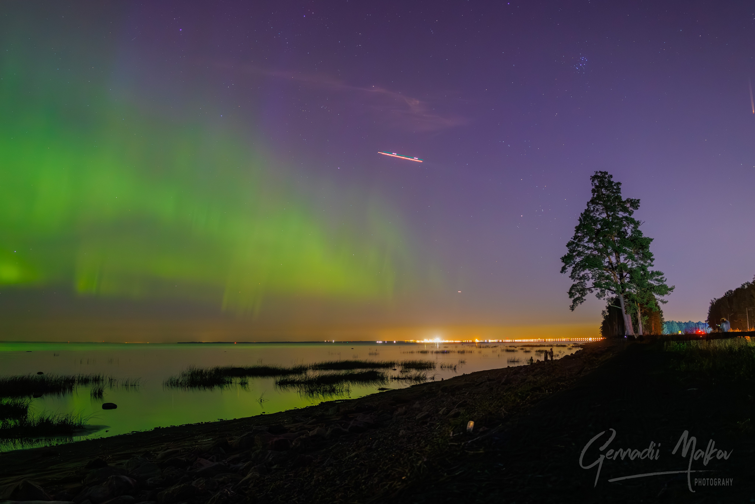 Северное сияние Aurora