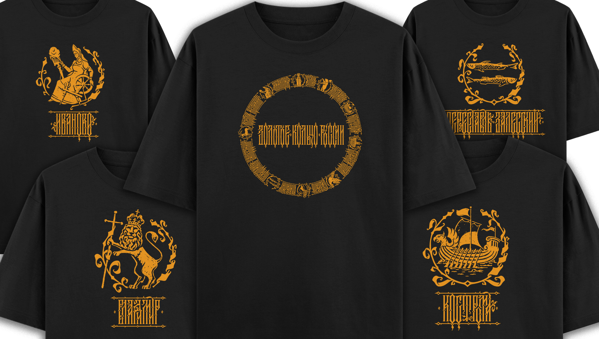 Коллаборации. Нарисую леттеринг, принты, шрифты, логотипы