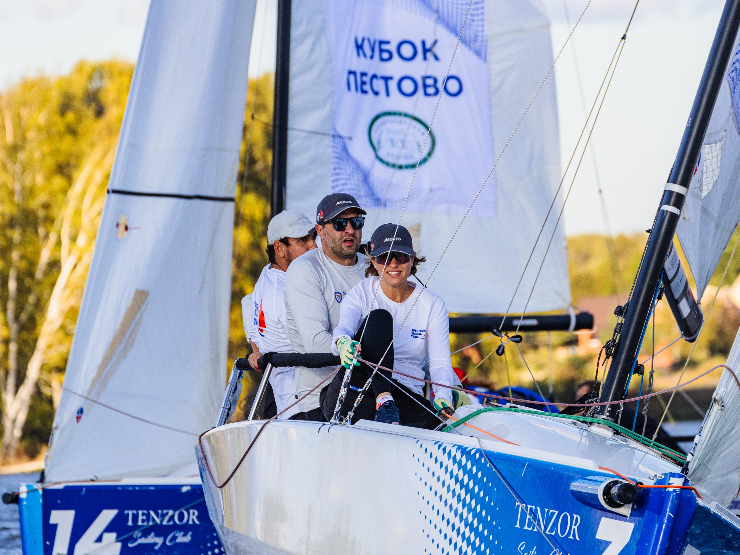 Спортивный фотограф. Фотограф спортивных мероприятий в Москве