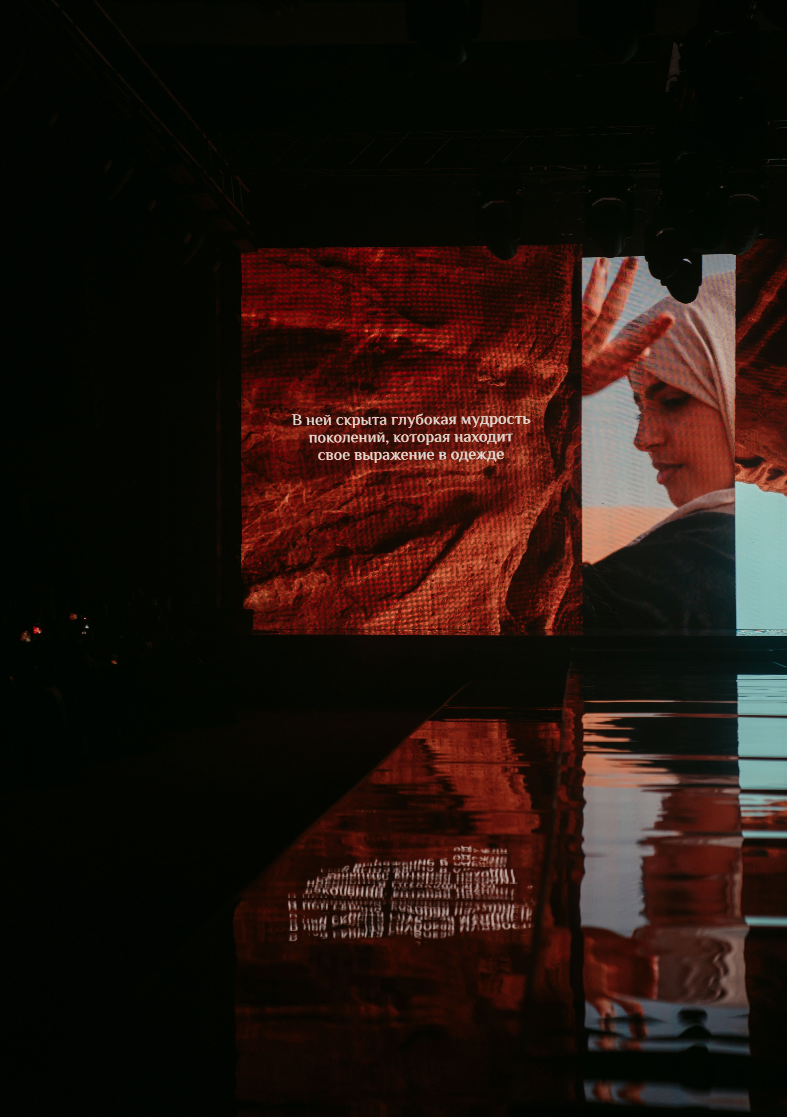 Modest Fashion Day / 2025. Саша Копылов, фотограф в Казани